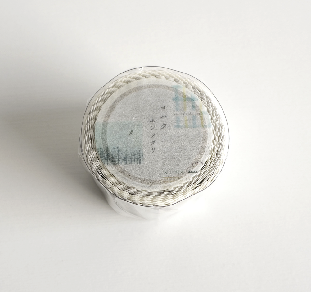 Screenshot 2026-04-24 at 09.47.07.png