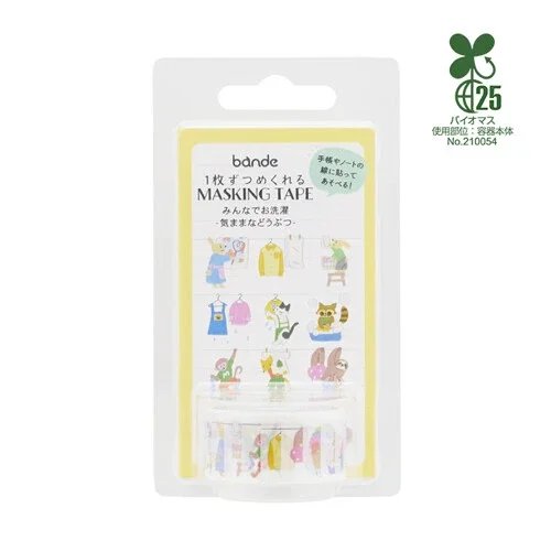 Bande Sticker Laundry Animals