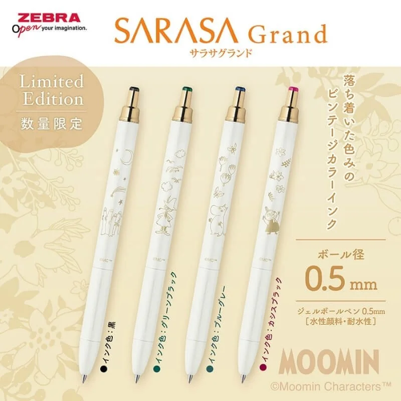 Zebra Sarasa Grand Rollerball Moomin