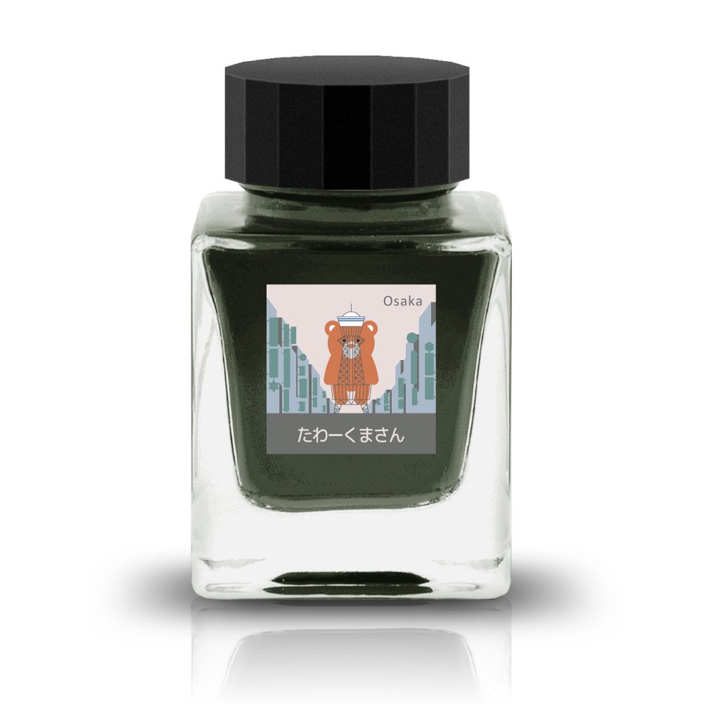 OS02 たわーくまさんF.JPG