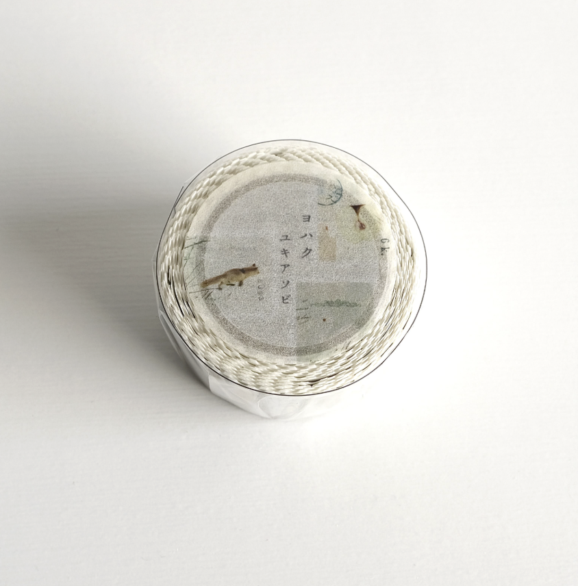 Screenshot 2026-04-24 at 09.38.54.png