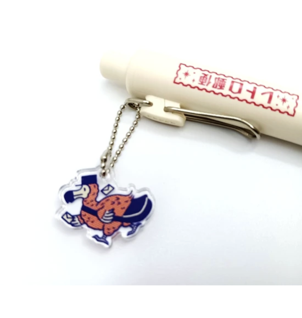 Screenshot 2025-12-08 at 20.47.29.png