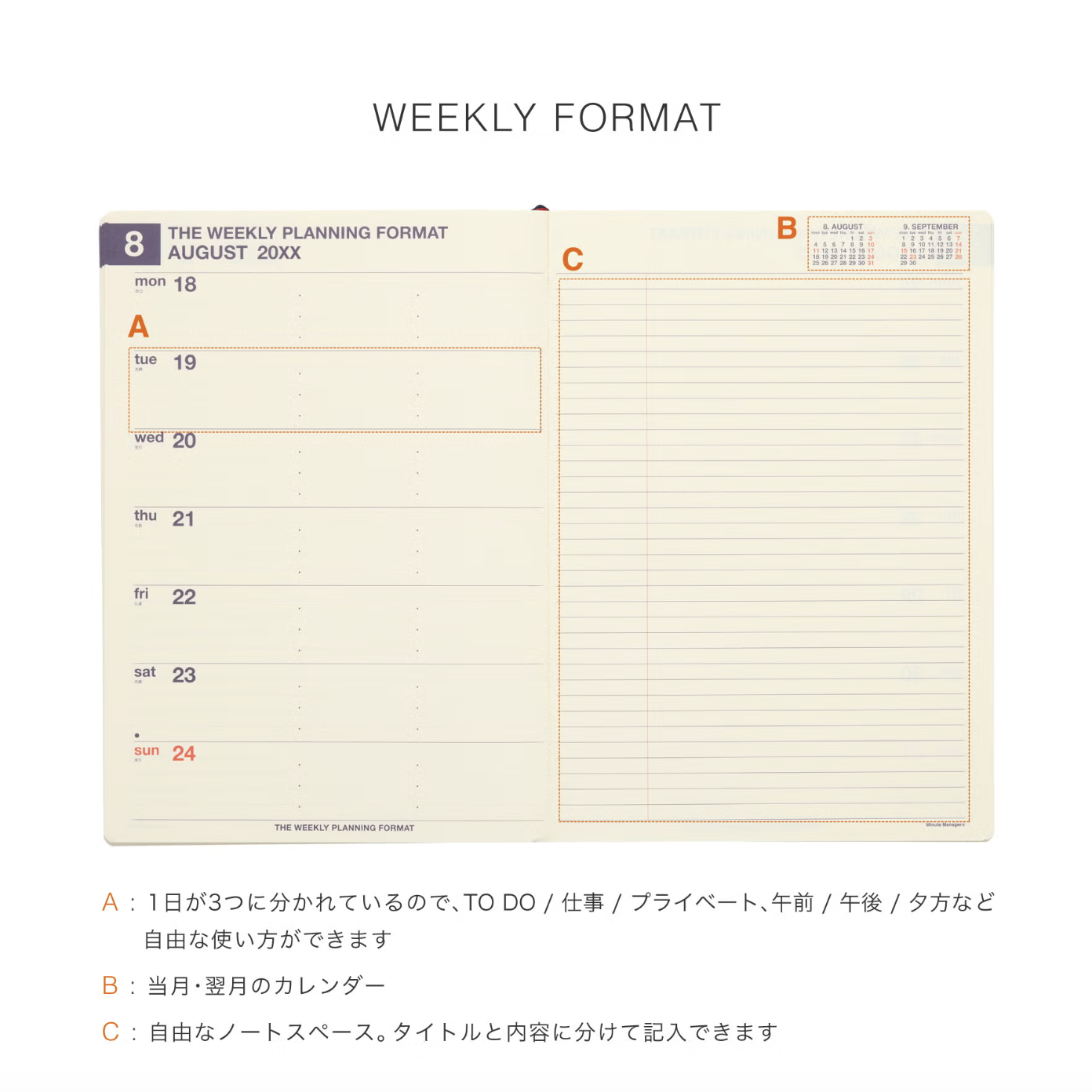 Screenshot 2026-09-29 at 11.28.15.png