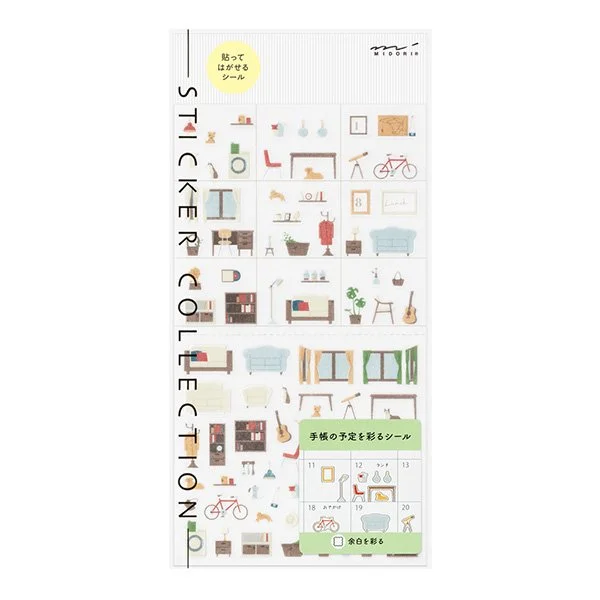 Midori Sticker 2743 Margin Interior