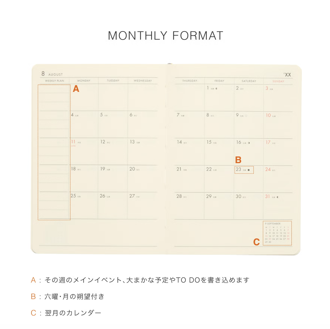 Screenshot 2026-09-28 at 18.00.58.png (Copy)