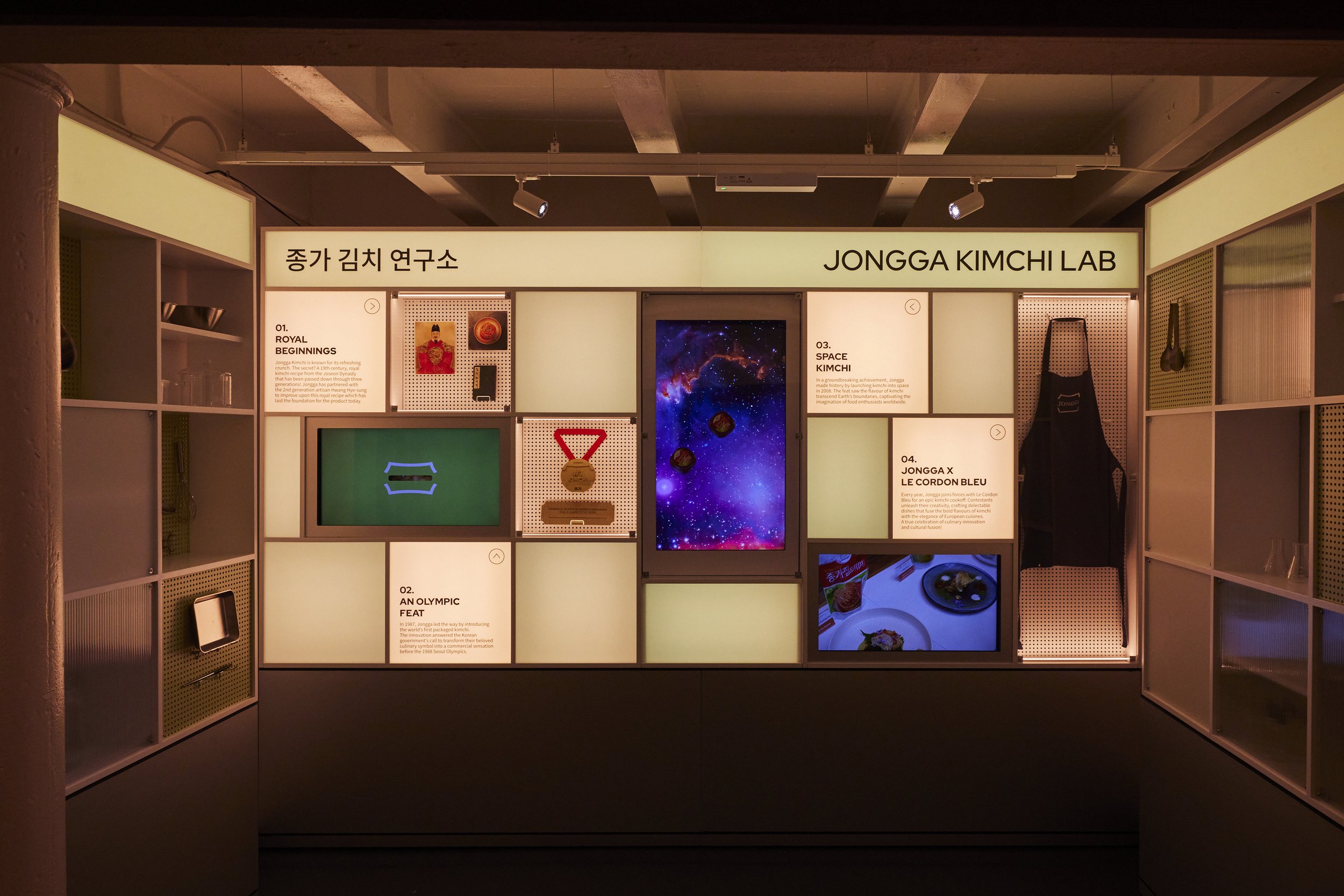 230930_Amplify_Kimchi_PopUp_124.jpg