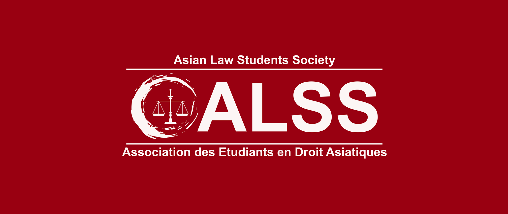 Asian Law Students' Society (ALSS)