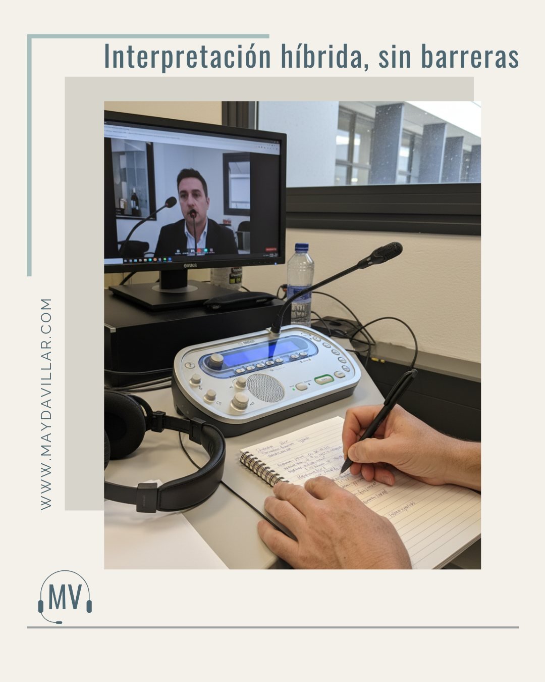 Interpretaci&oacute;n h&iacute;brida: en qu&eacute; consiste 💻 

La interpretaci&oacute;n simult&aacute;nea h&iacute;brida es una gran aliada para congresos y reuniones cuando algunos ponentes no pueden desplazarse al lugar del evento. Se trata de u