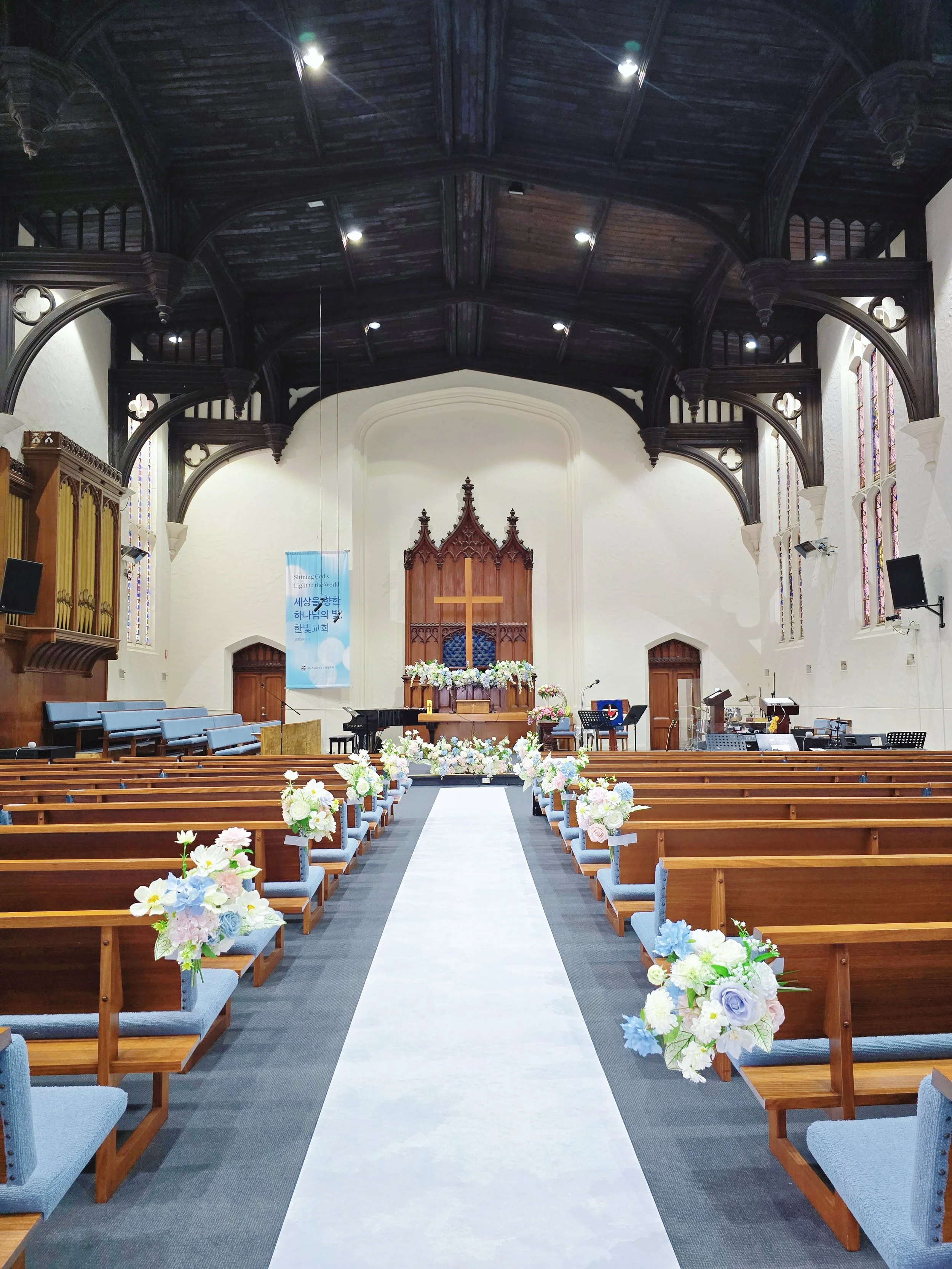 St Andrew’s & Hanbit Uniting Church