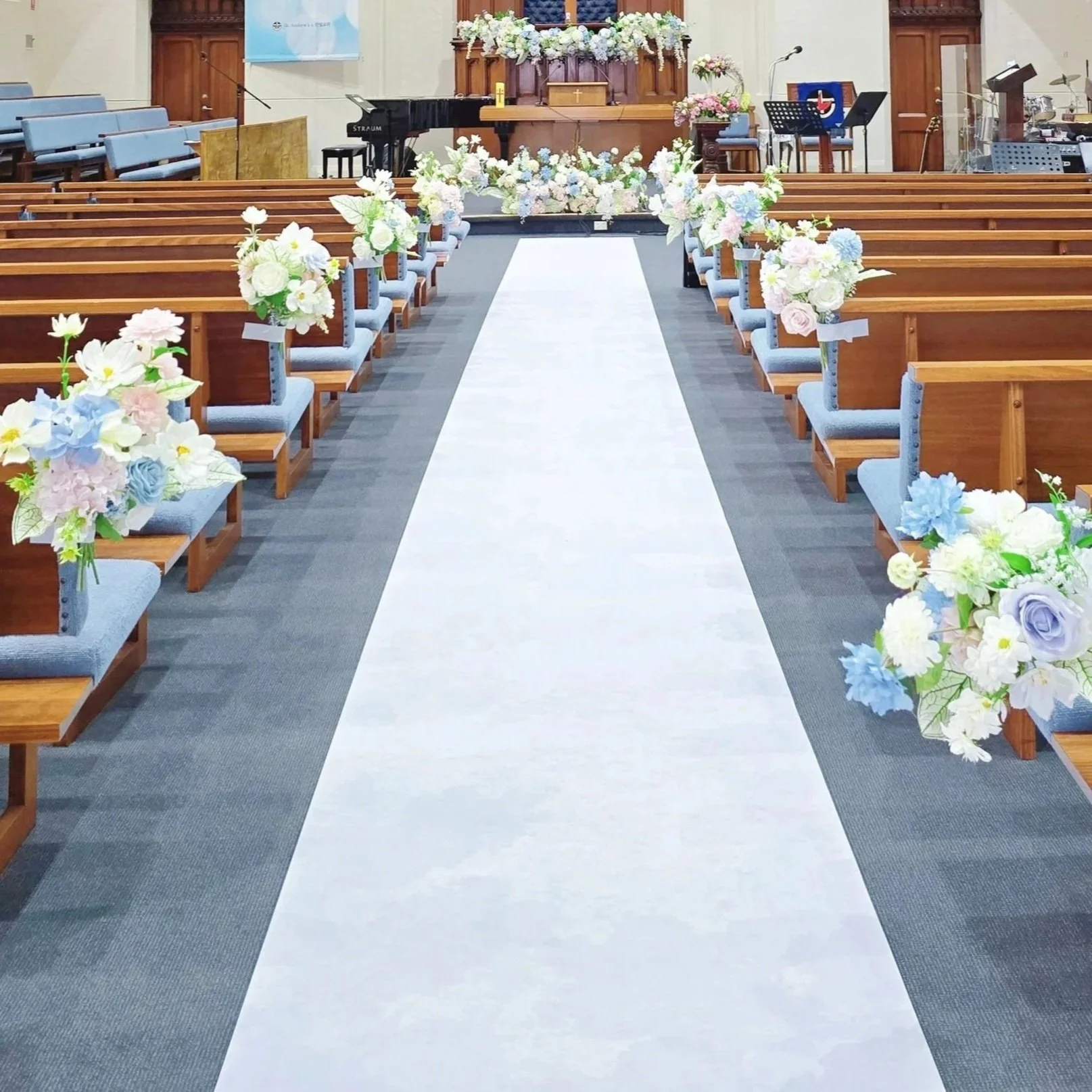 Thin carpet (tape/peg required)