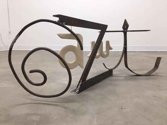 GaZuut Sculpture