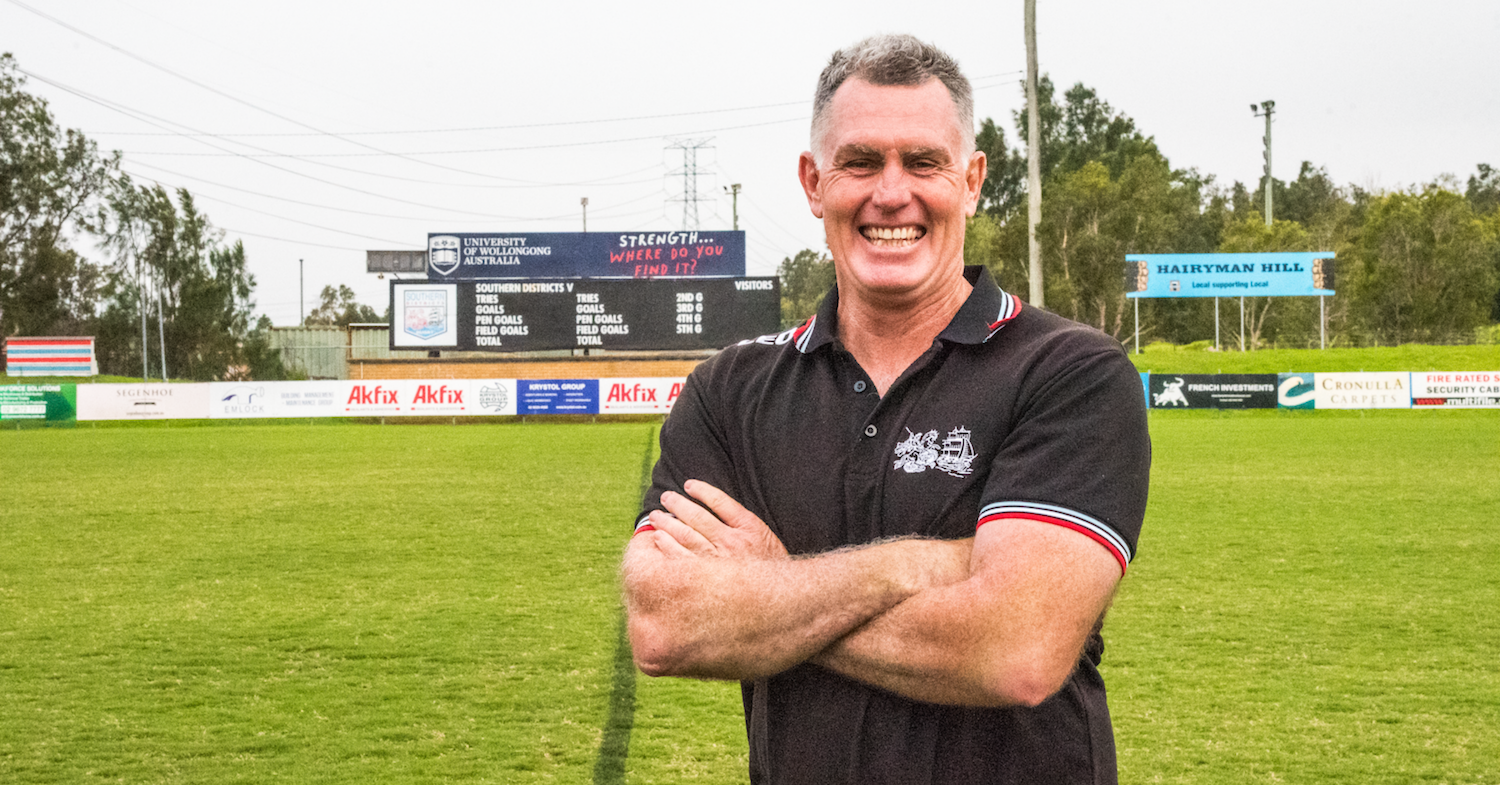 SDRC Pathway Development Manager