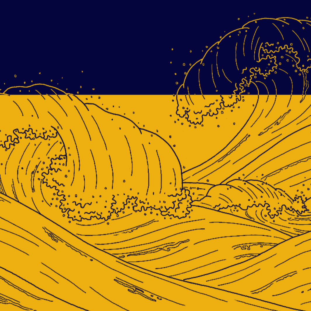 The Hajar Book of Waves