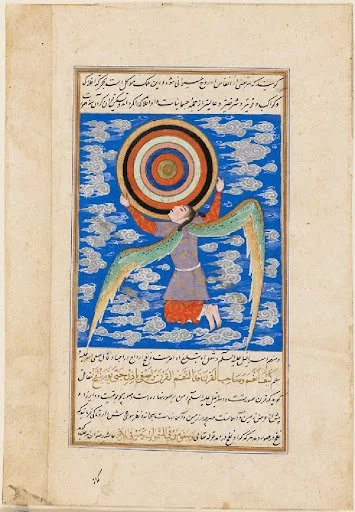 These Celestial Souls