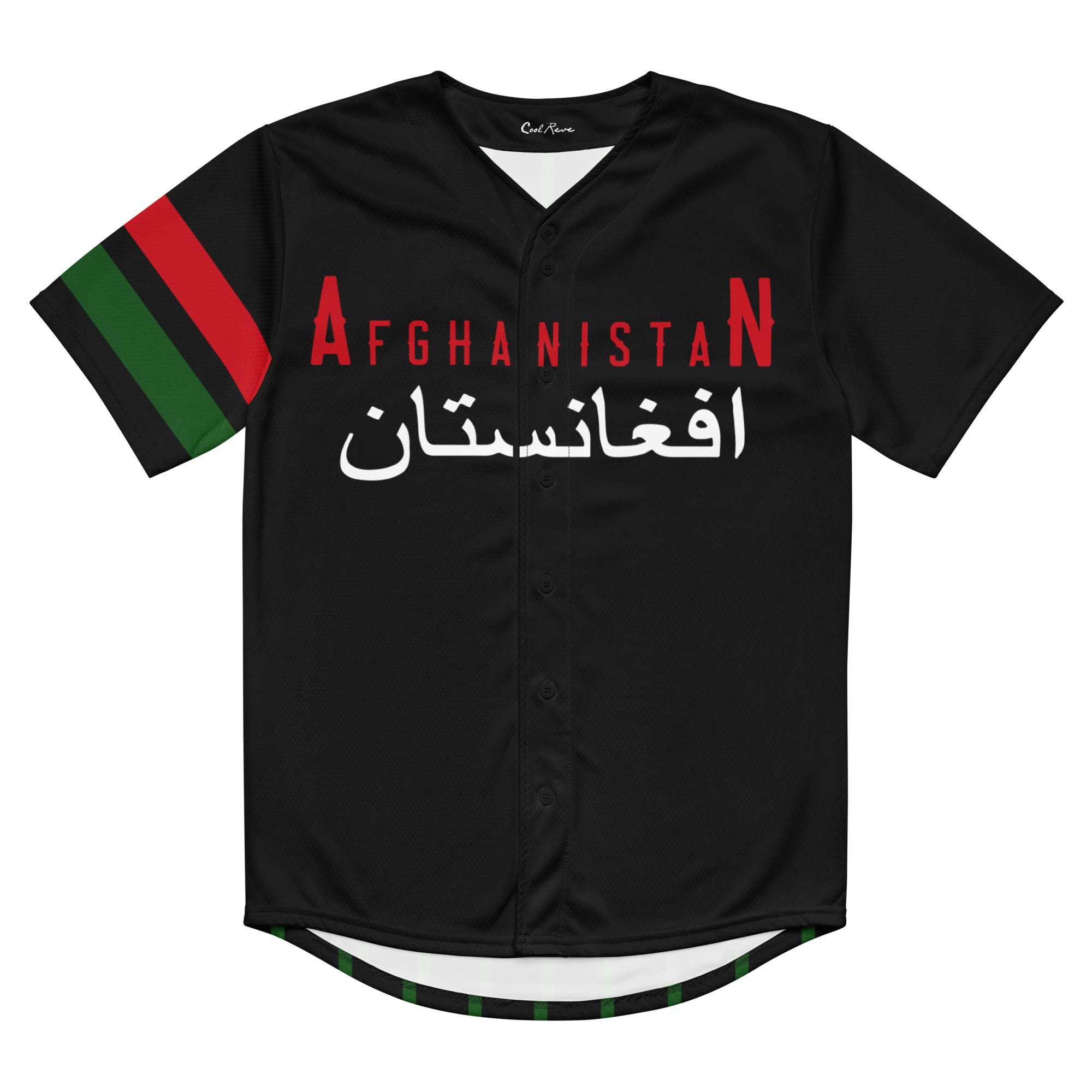 all-over-print-recycled-unisex-baseball-jersey-white-front-686c31709c8ba.jpg