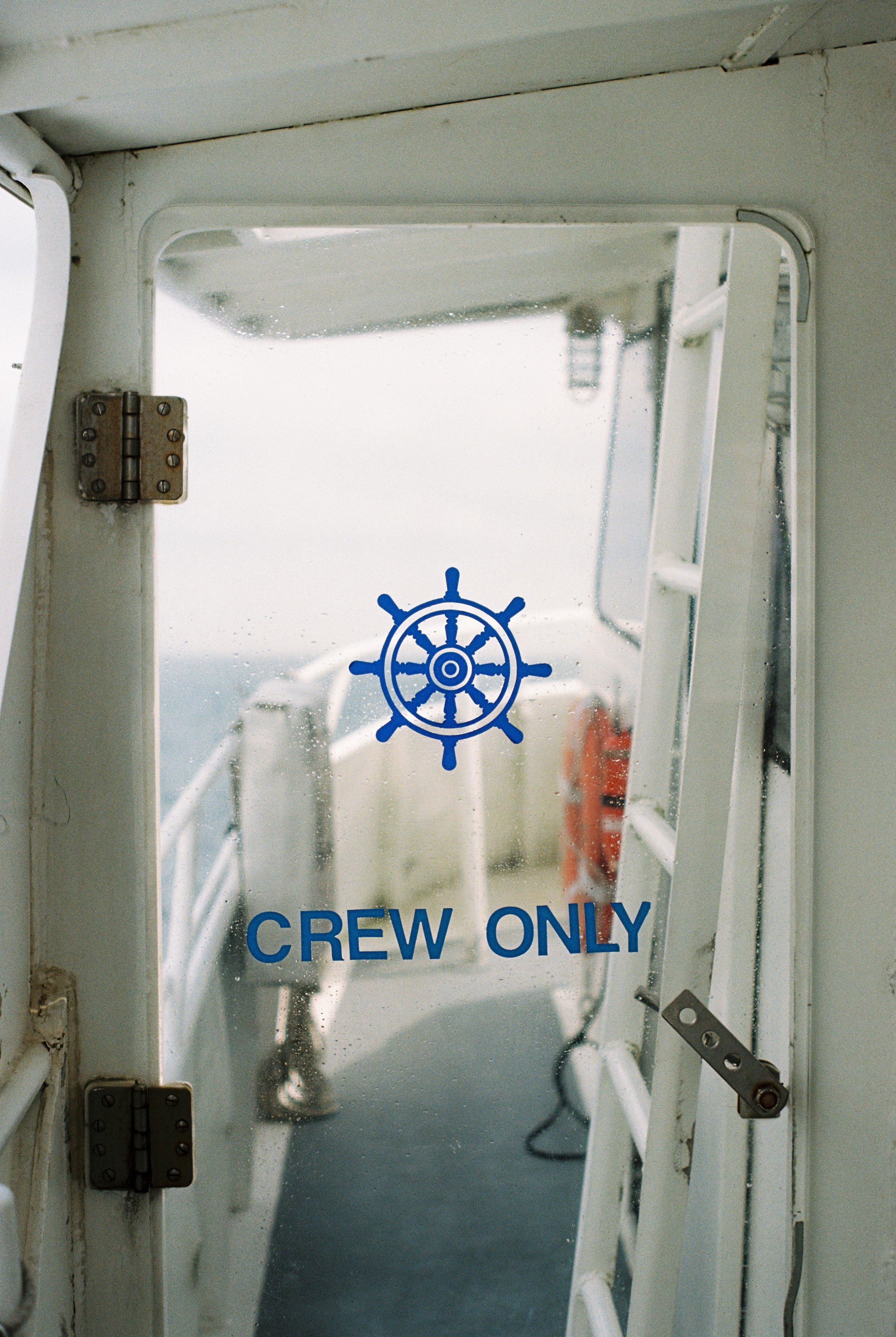 CREW ONLY