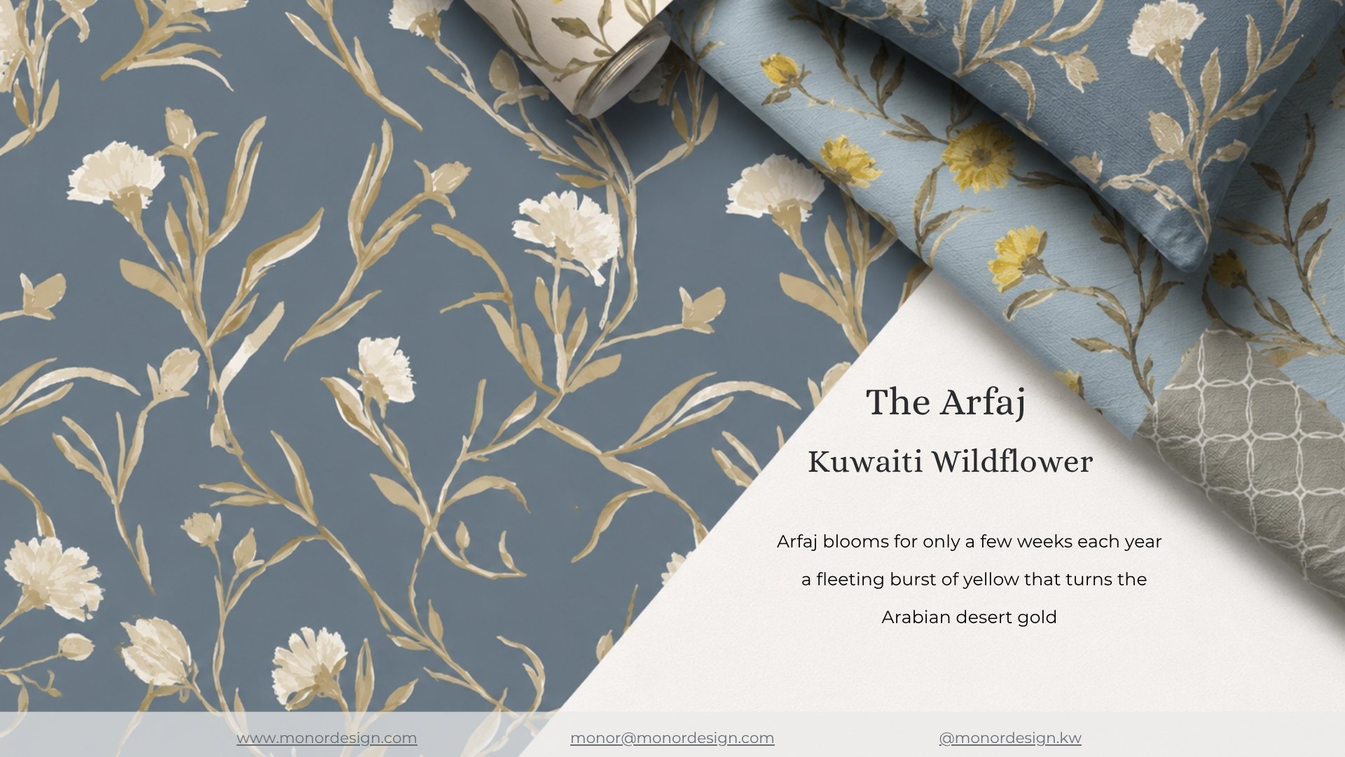 The Arfaj Collection