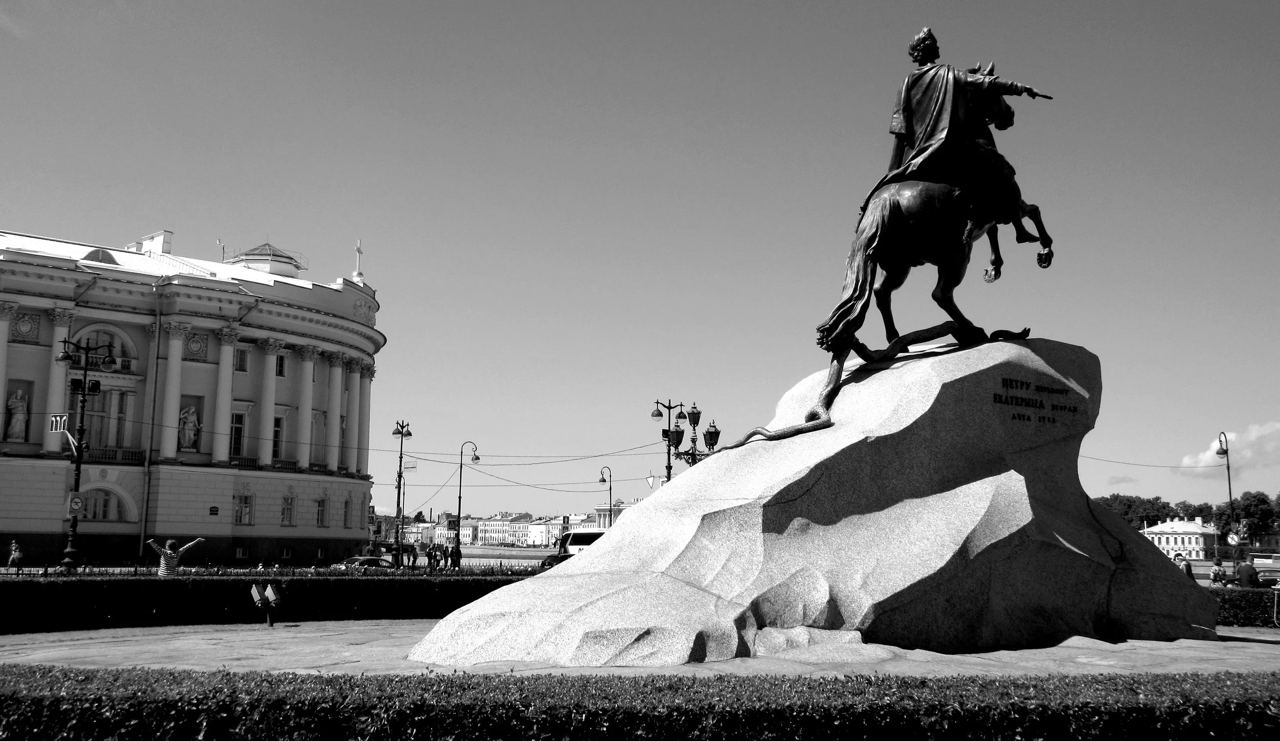 Pushkin: The Bronze Horseman