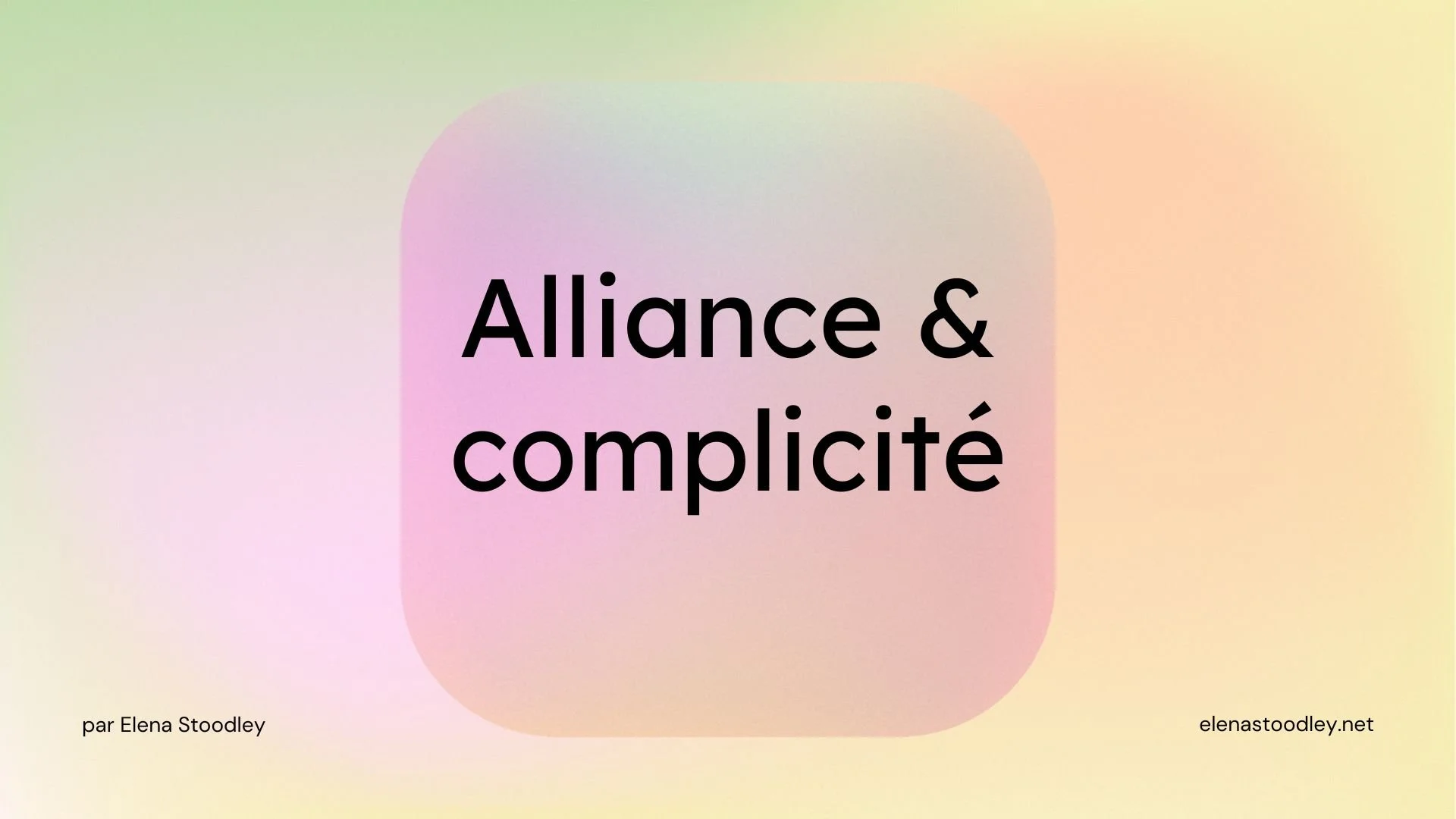 Alliance & complicité no animation.jpg