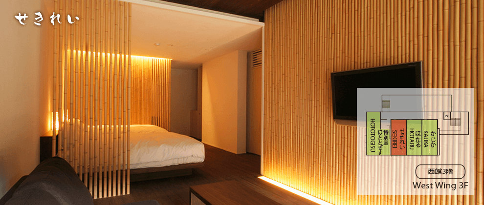 room_list1_v3_pc.png