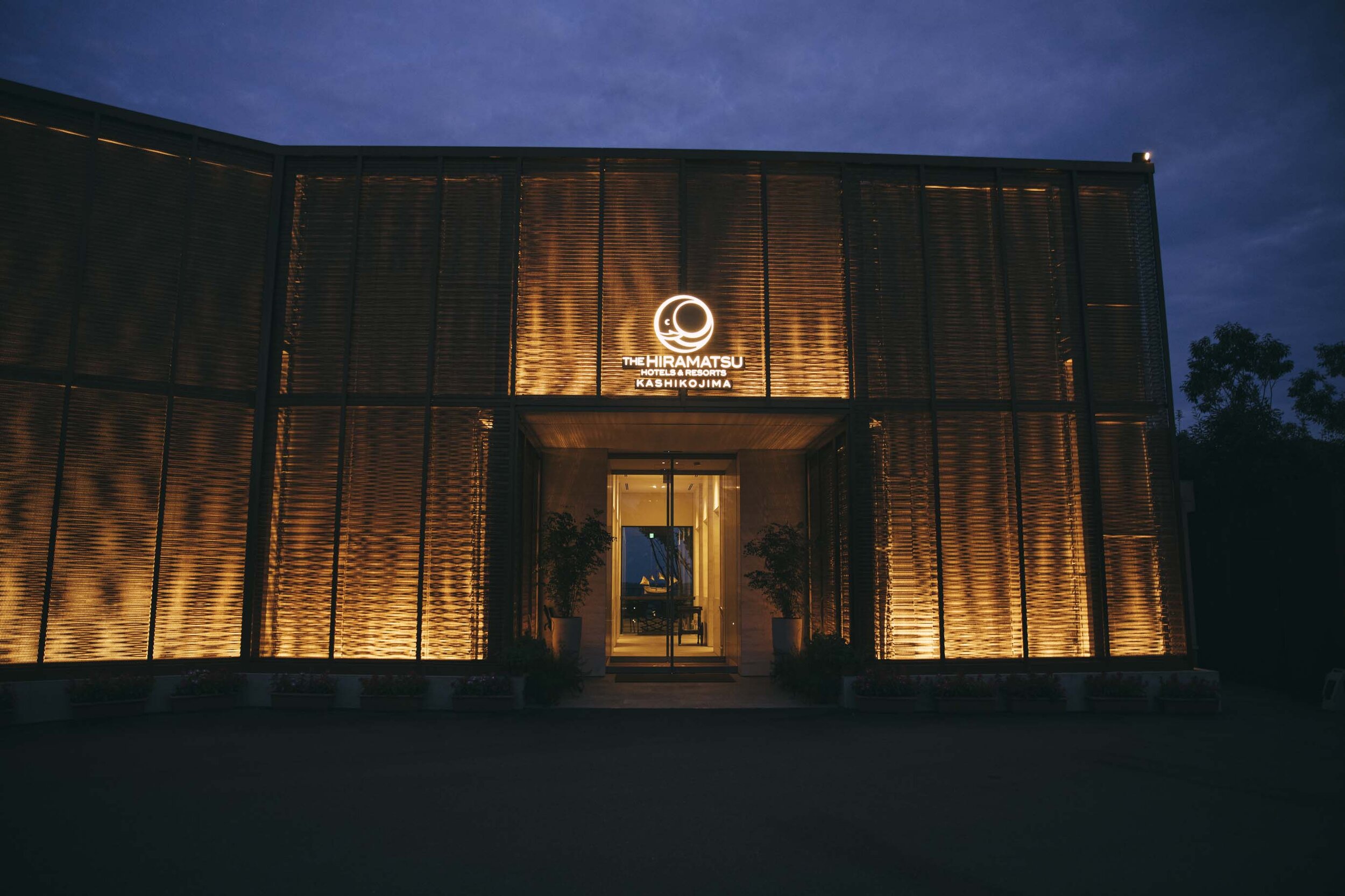 Front Entrance.jpg