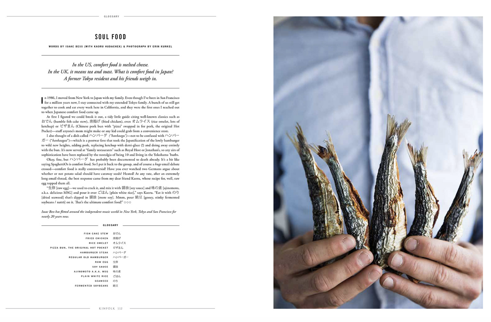 Screen Shot 2020-09-07 at 10.31.16 AM.png