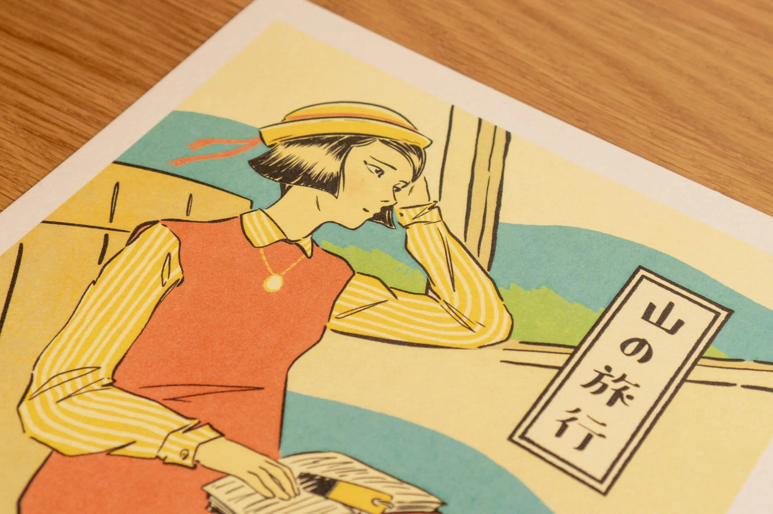 Rob_McMaster_Storyboard_Artist_Illustrator_Neko_Box_Japan_Advertising_Animation_Production_Australia_256.jpg