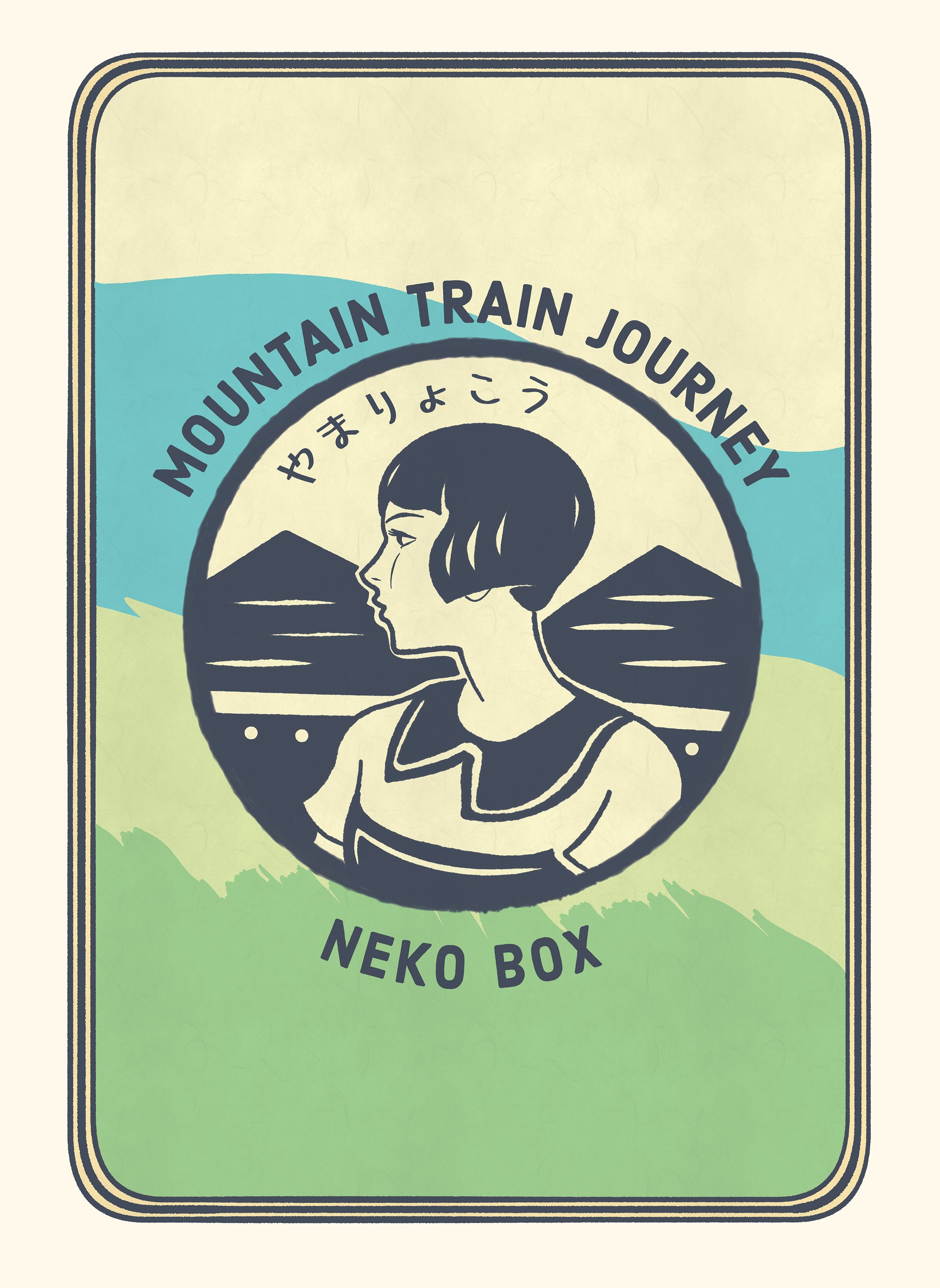Rob_McMaster_Storyboard_Artist_Illustrator_Neko_Box_Japan_Advertising_Animation_Production_Australia_258.jpg