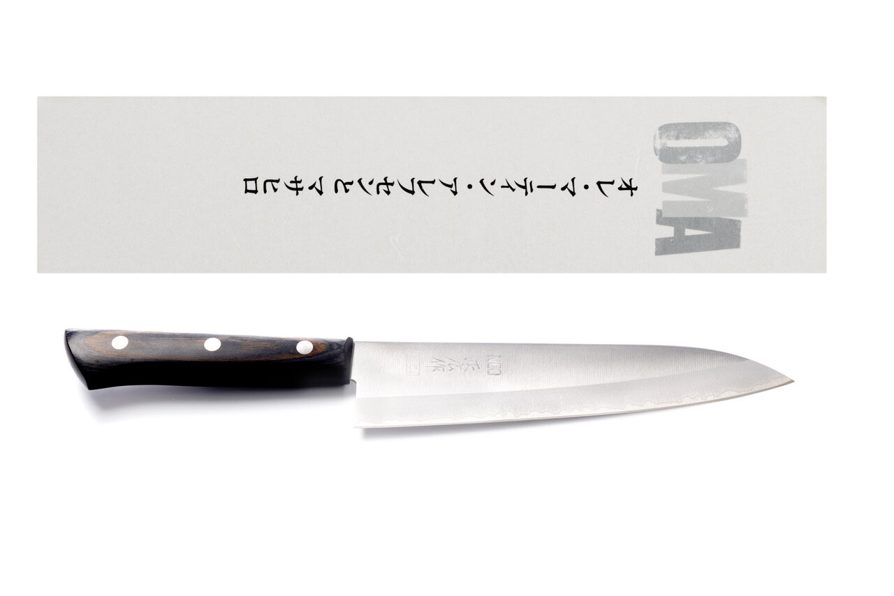 Kokkekniv - Masahiro NEO Chef 180 mm