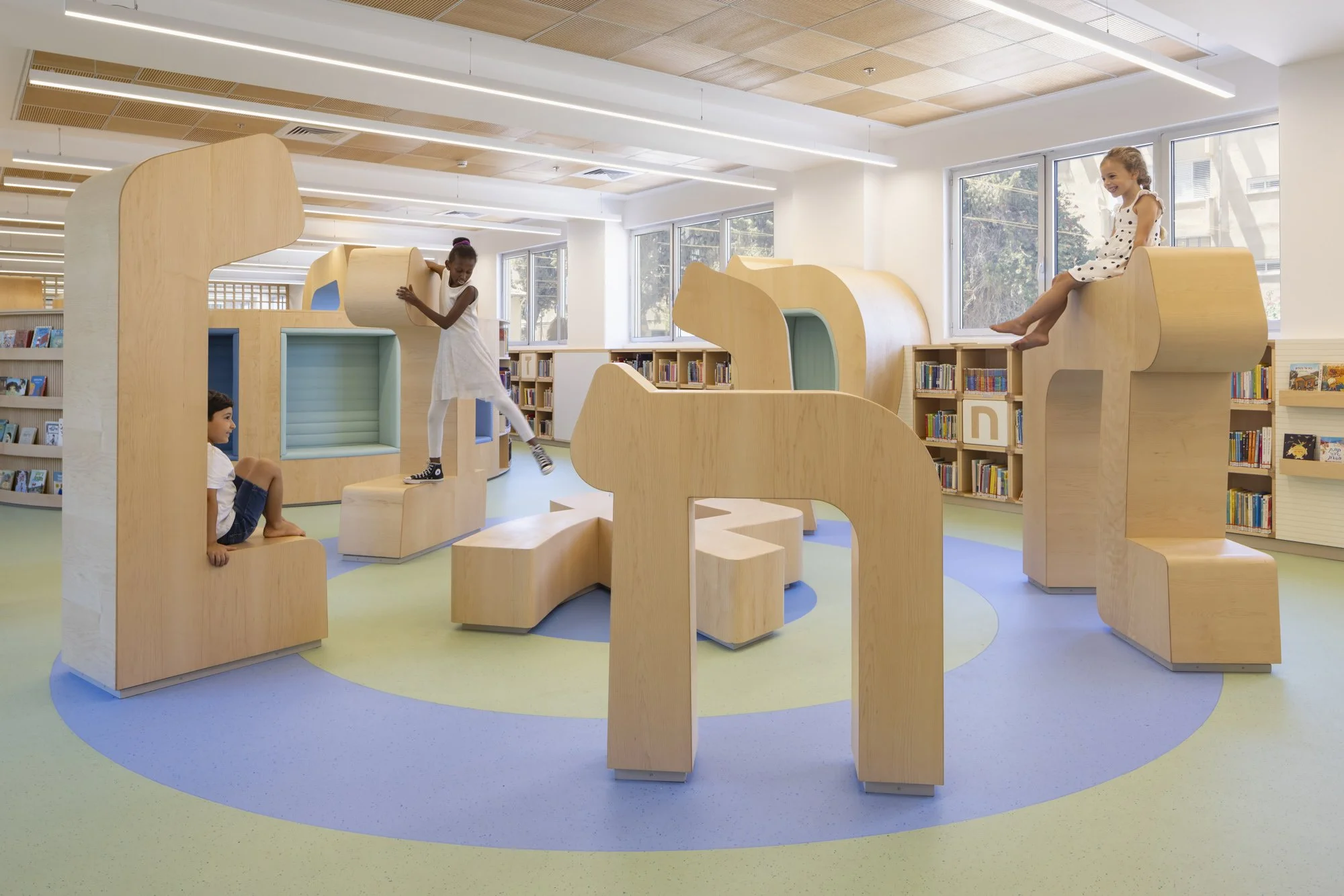 Library in Rishon