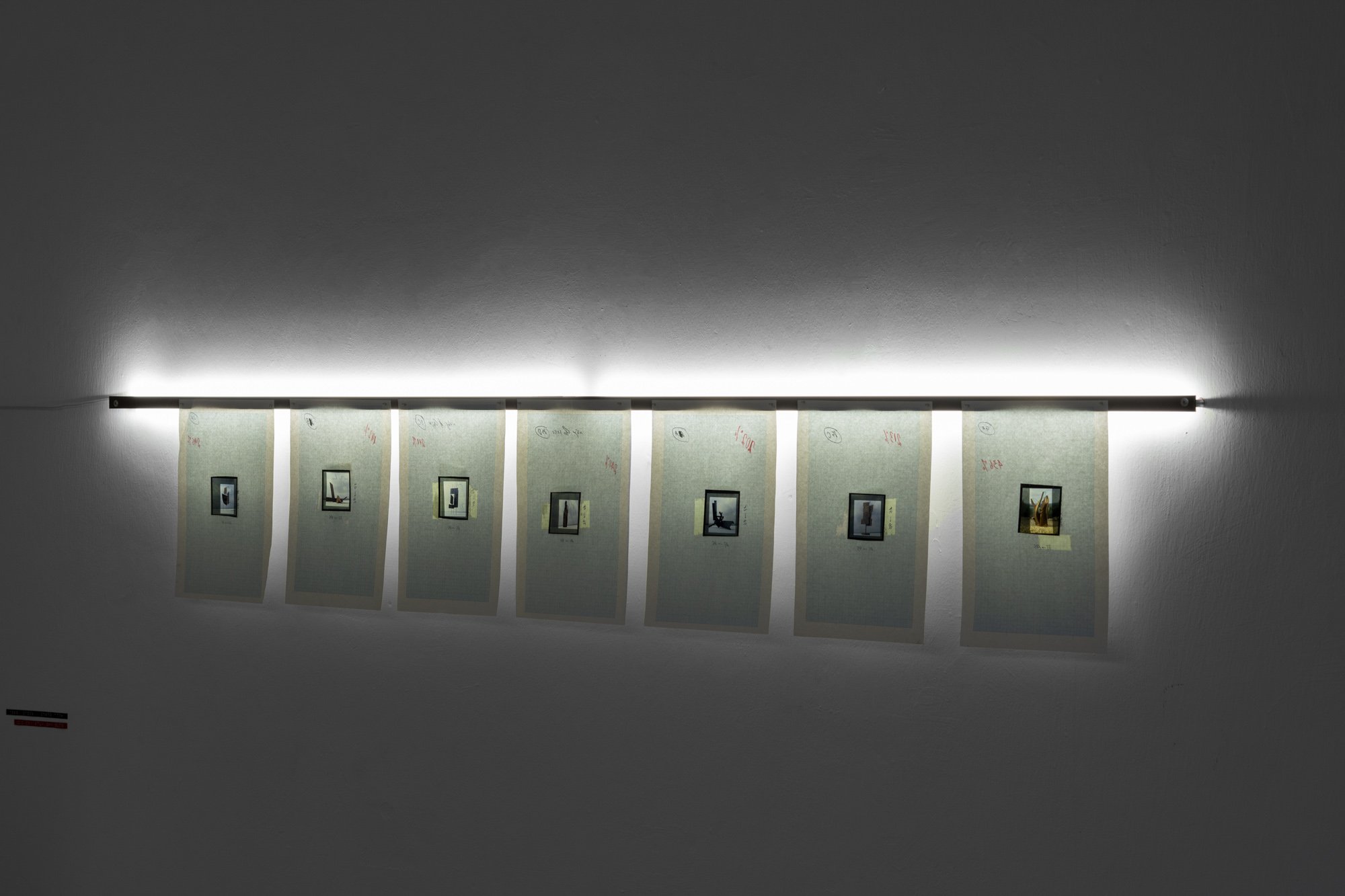 Atelier02_(1121).jpg