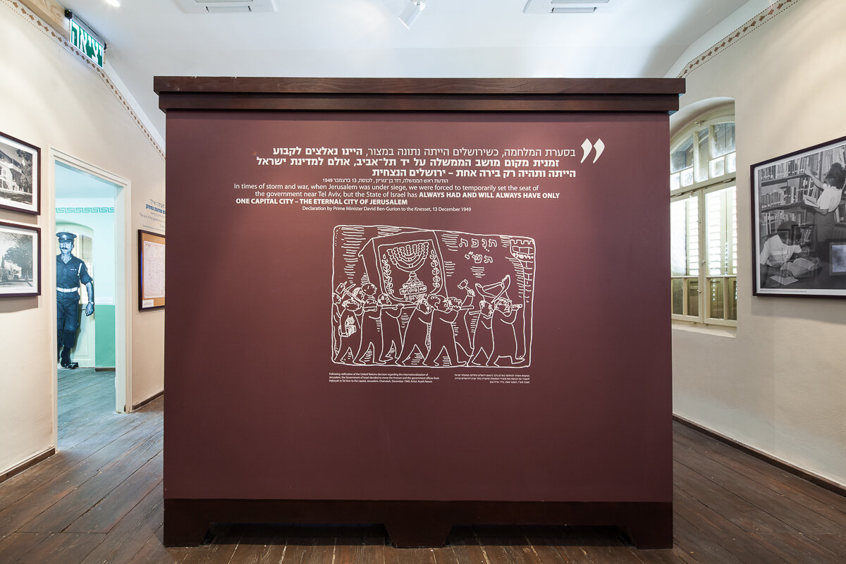 IMG_5641 as Smart Object-1.jpg