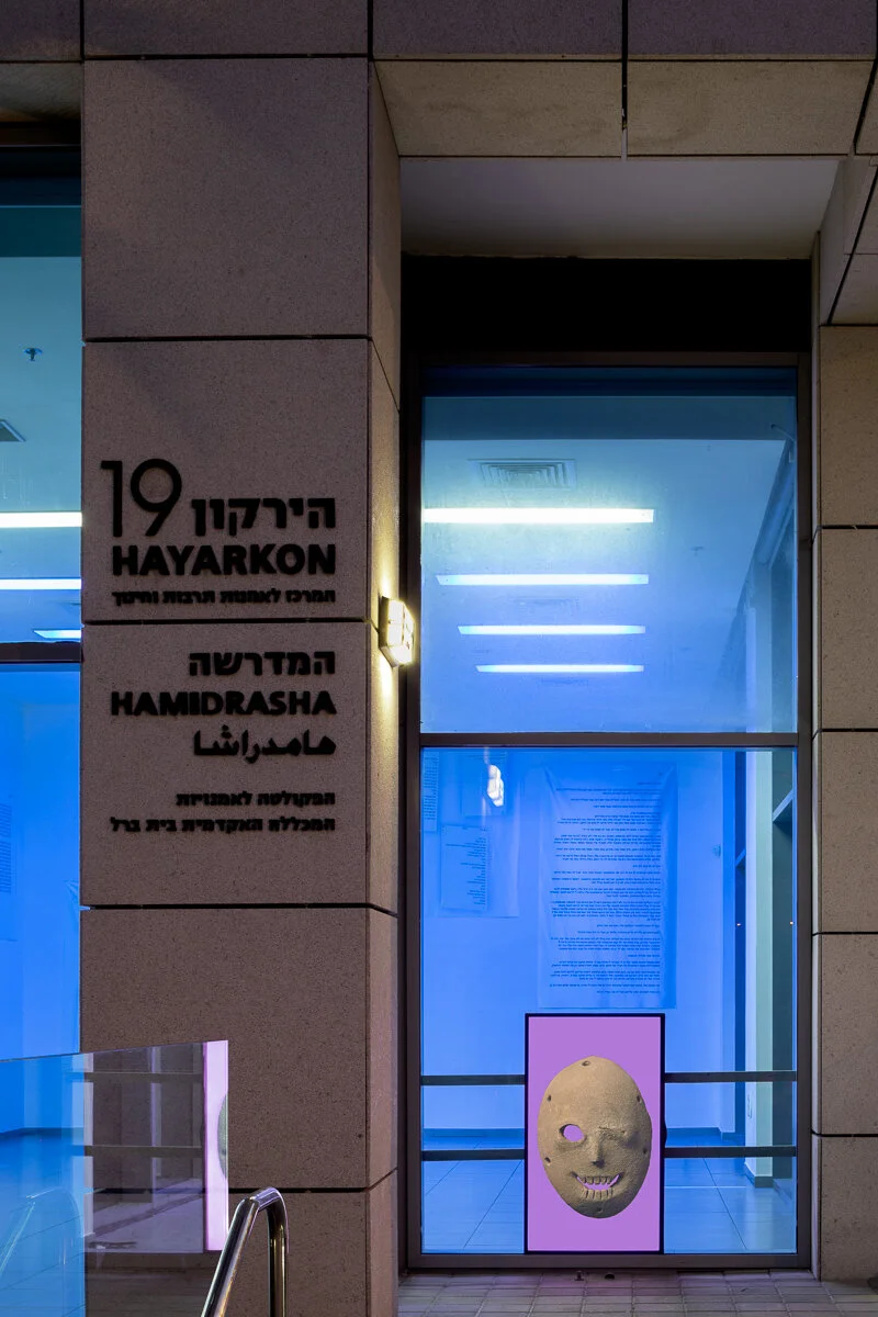 _B0A8242-1.jpg