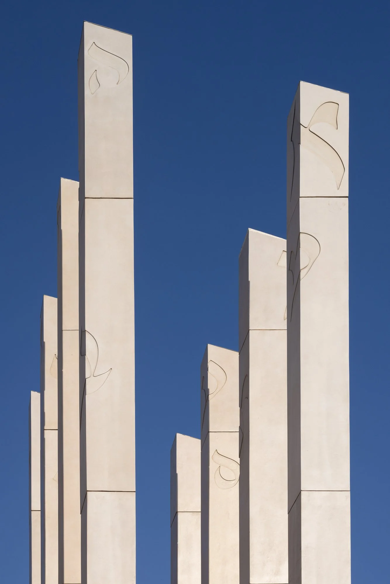 sderot_33.jpg