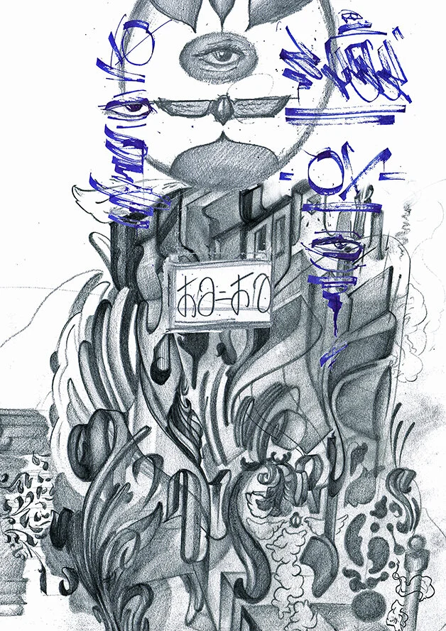 Z_Eye_01_final_s.jpg