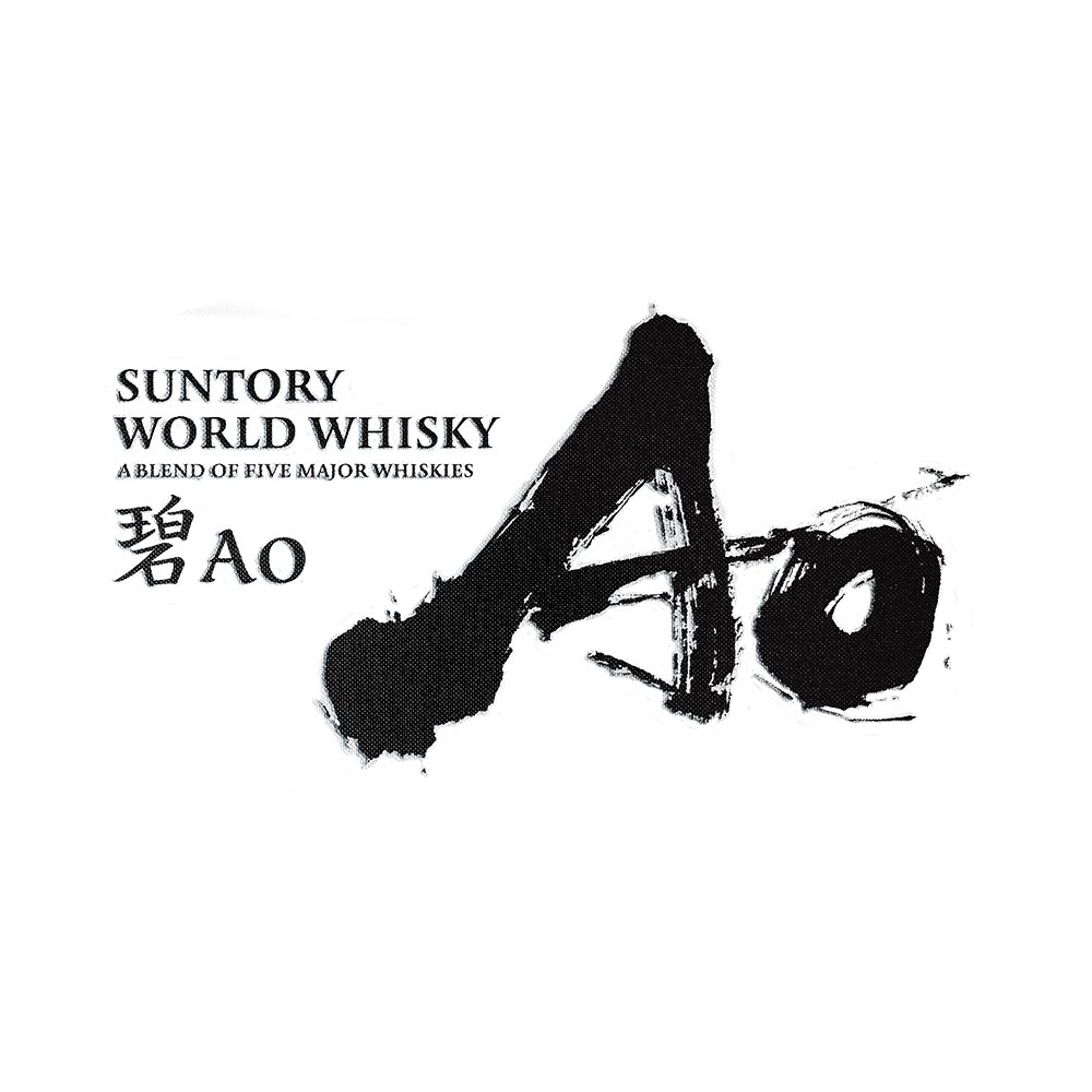 Suntory Whisky.jpg