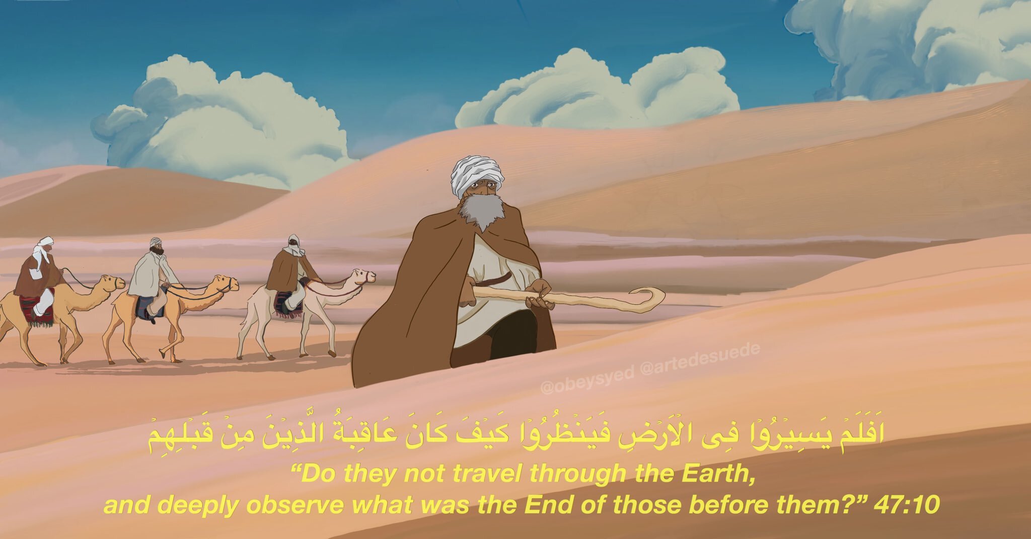 desert.jpg