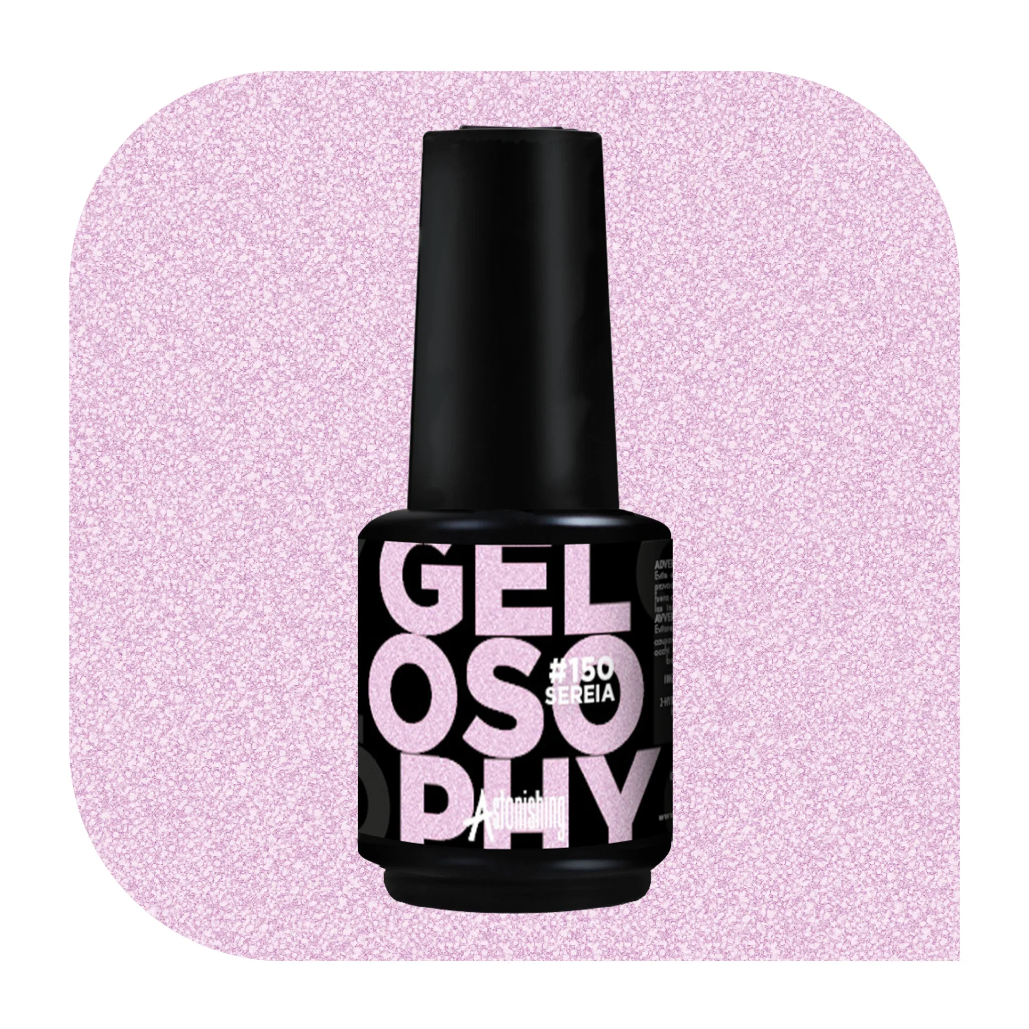 Gelosophy #150 Sereia lilac pink shimmer gel polish bottle, Secrets of the Sea collection