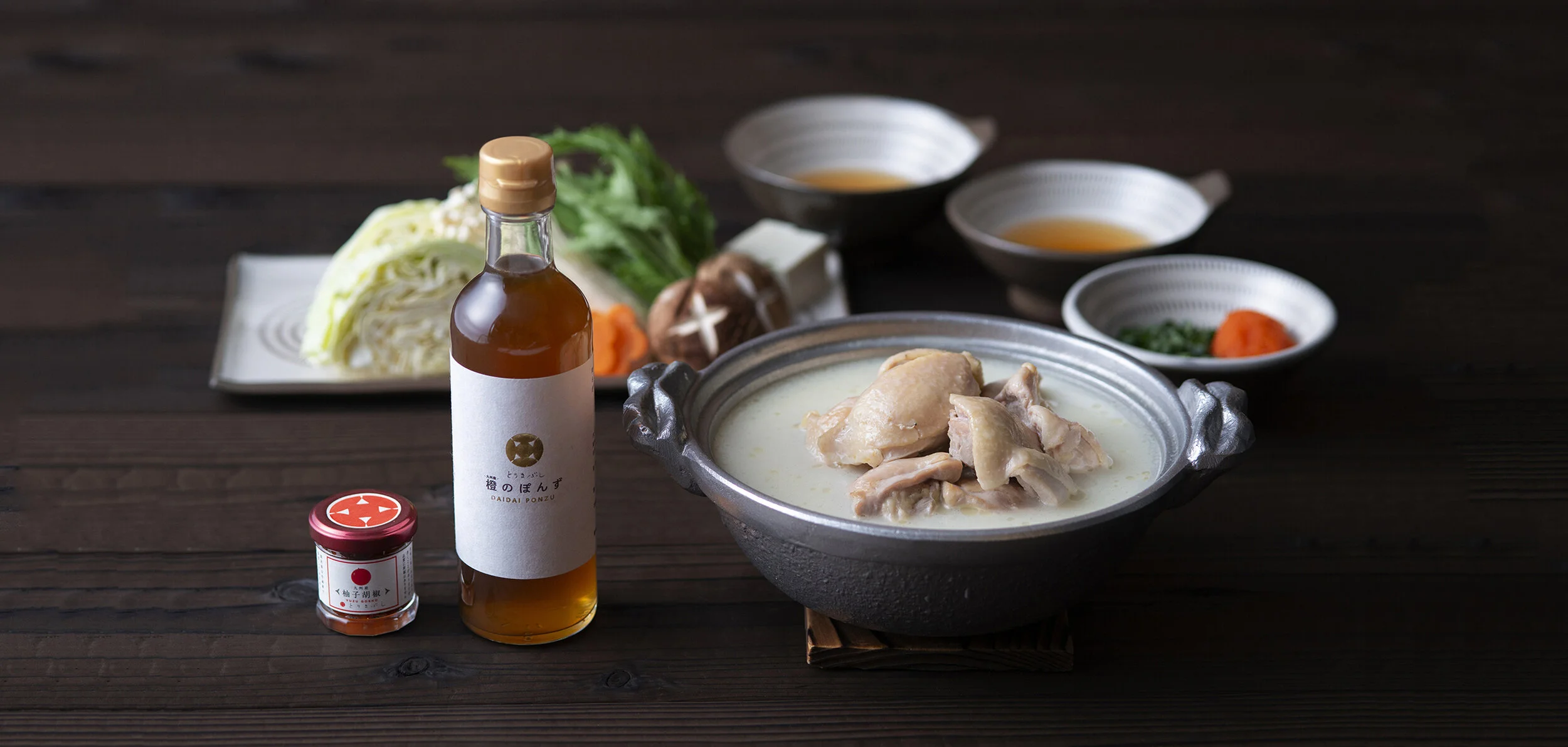 お土産に — とりまぶし 博多本店｜福岡名物 水炊き・とりまぶしの店