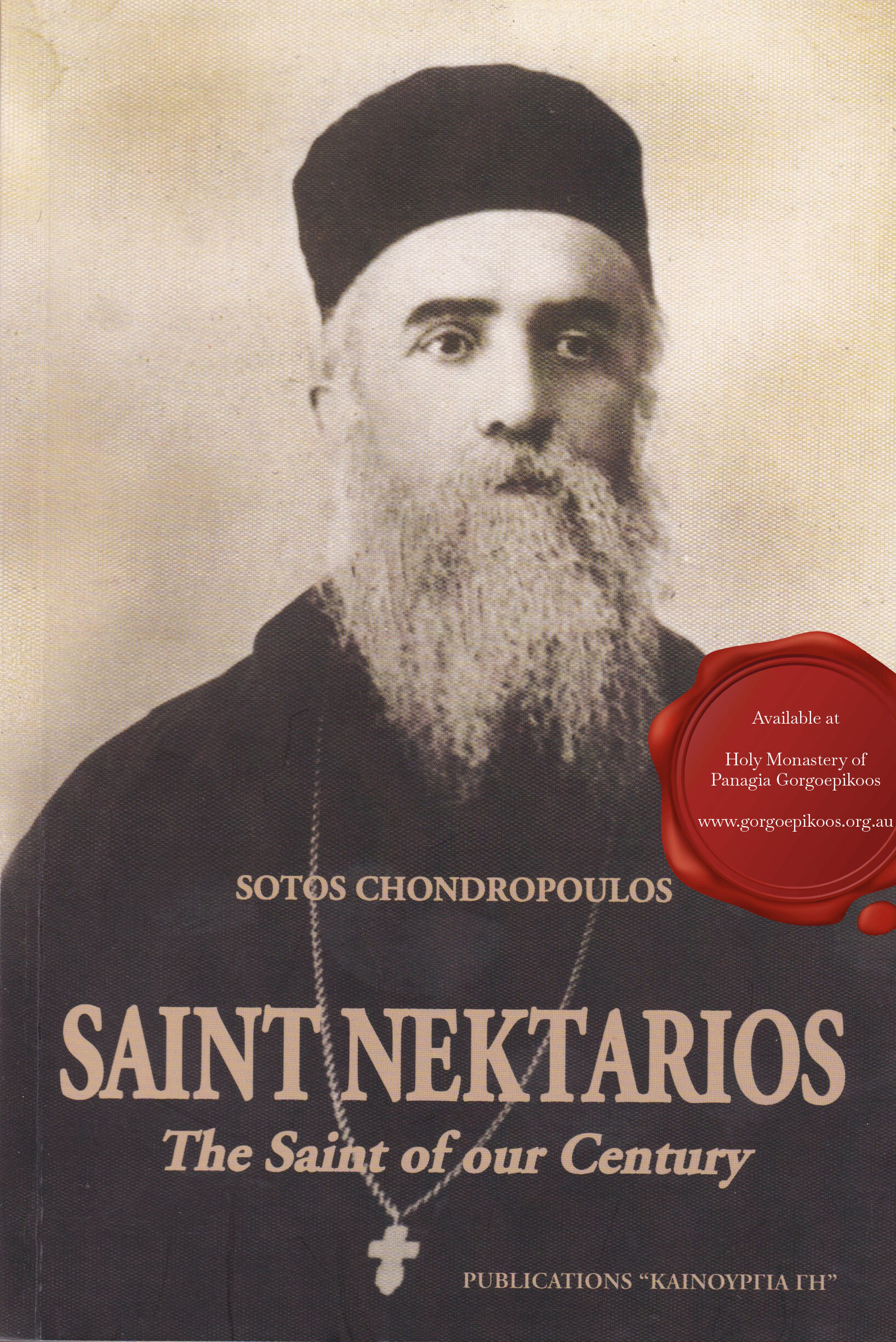 Saint Nektarios The Saint of our Century.jpeg