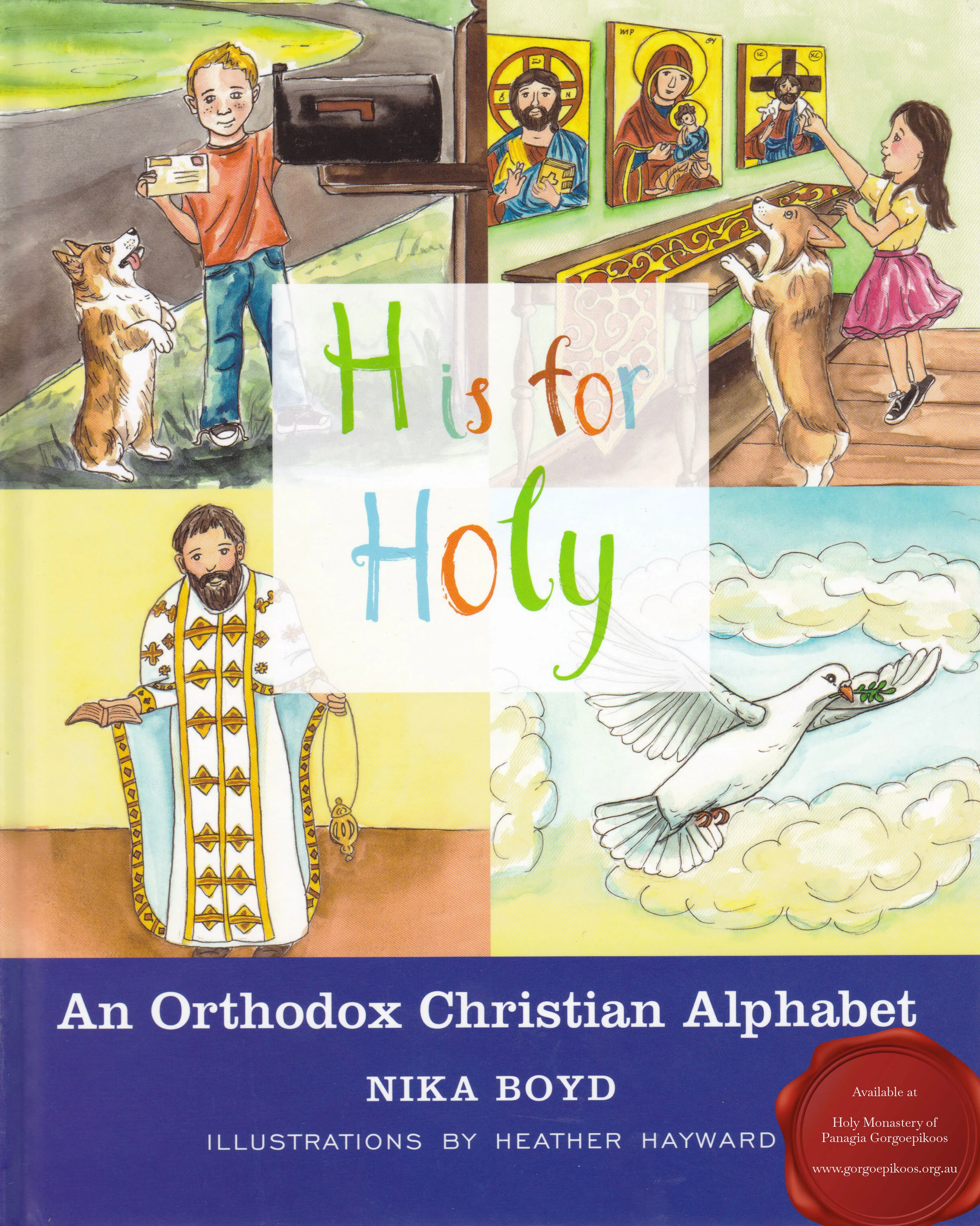 H is for Holy.jpg