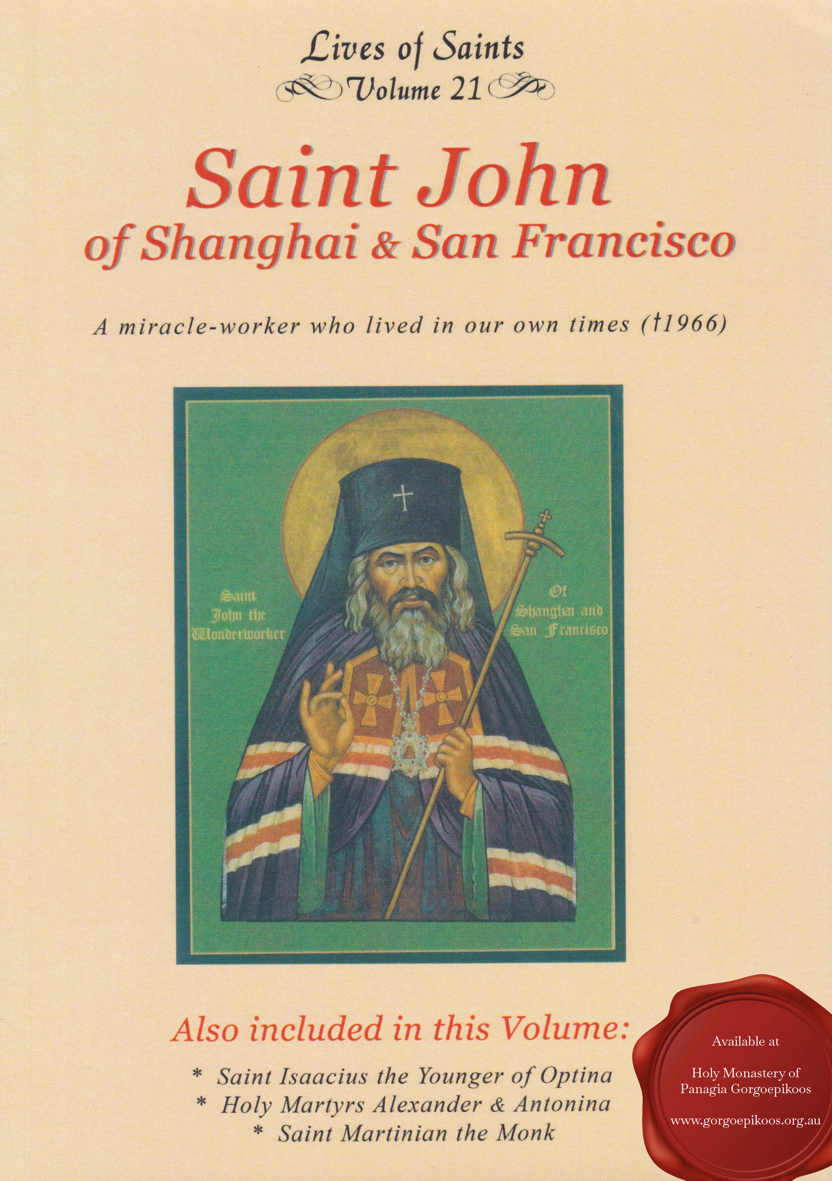 Saint John of Shanghai & San Francisco.jpeg
