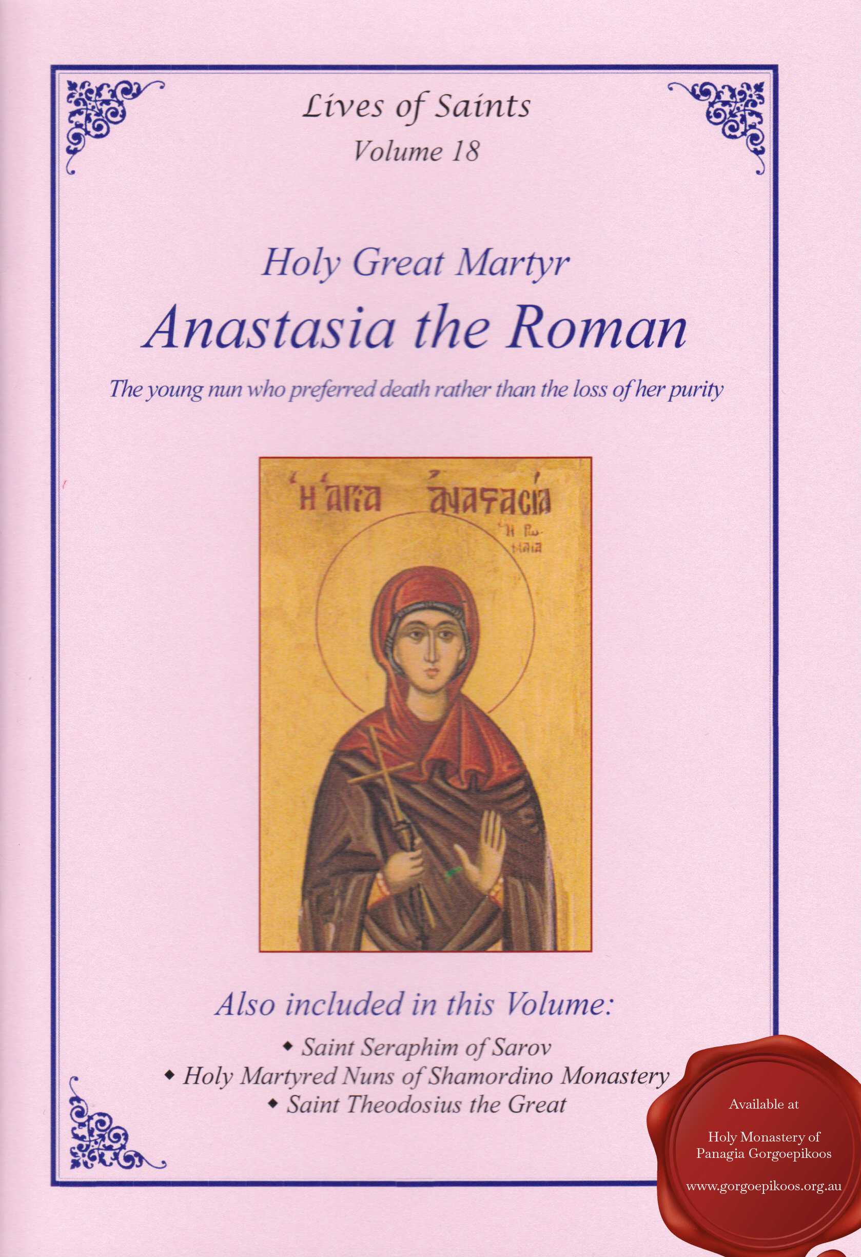 Holy Great Martyr Anastasia the Roman.jpeg