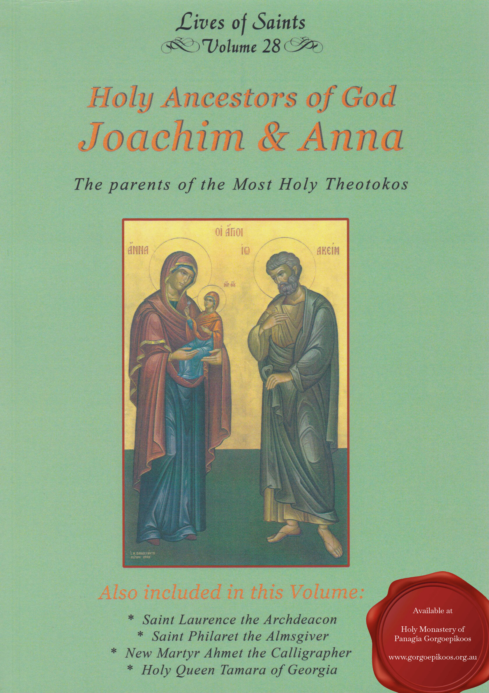 Holy Ancestors of God Joachim & Anna.jpeg