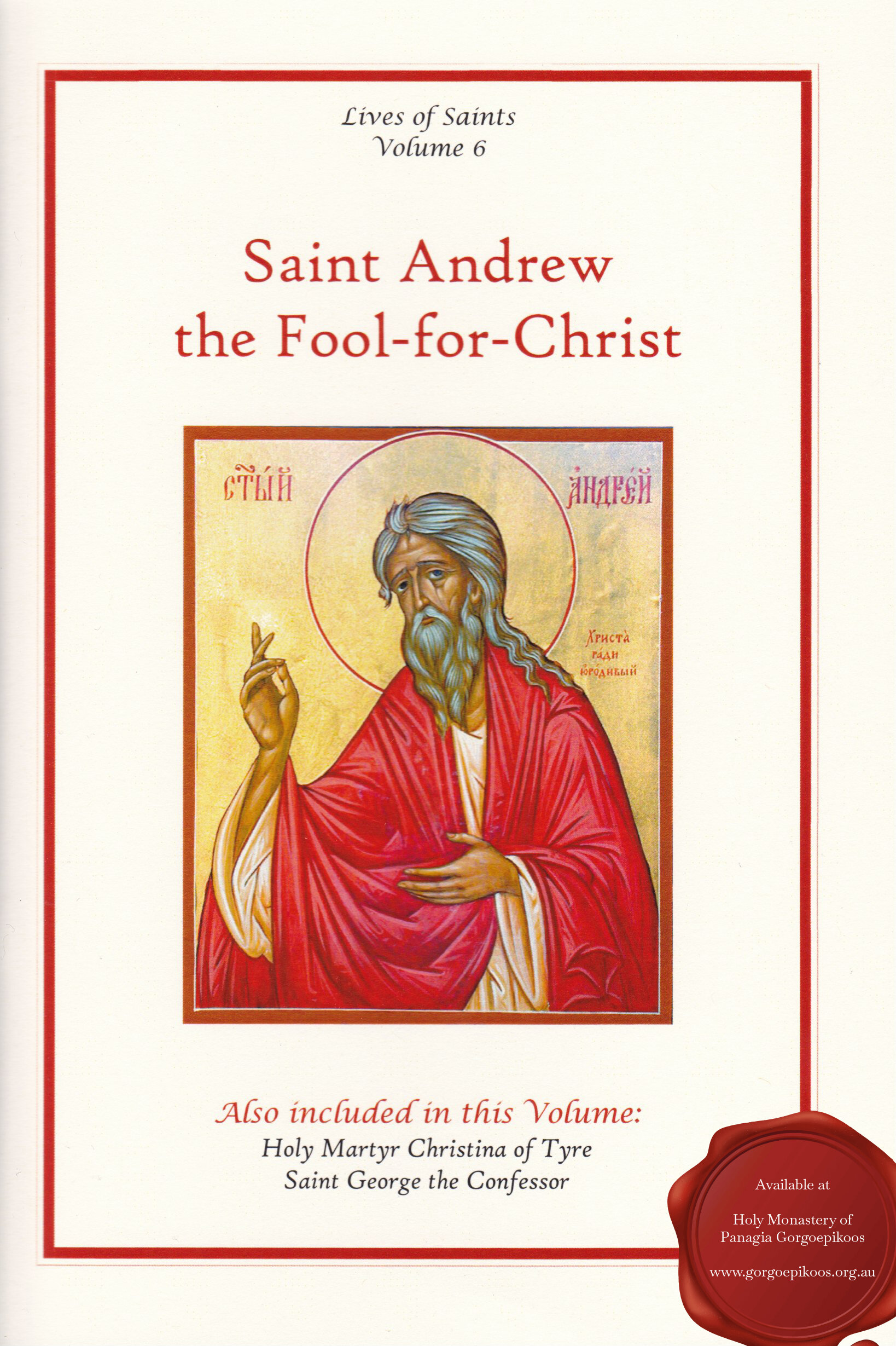 Saint Andrew the Fool-for-Christ.jpeg
