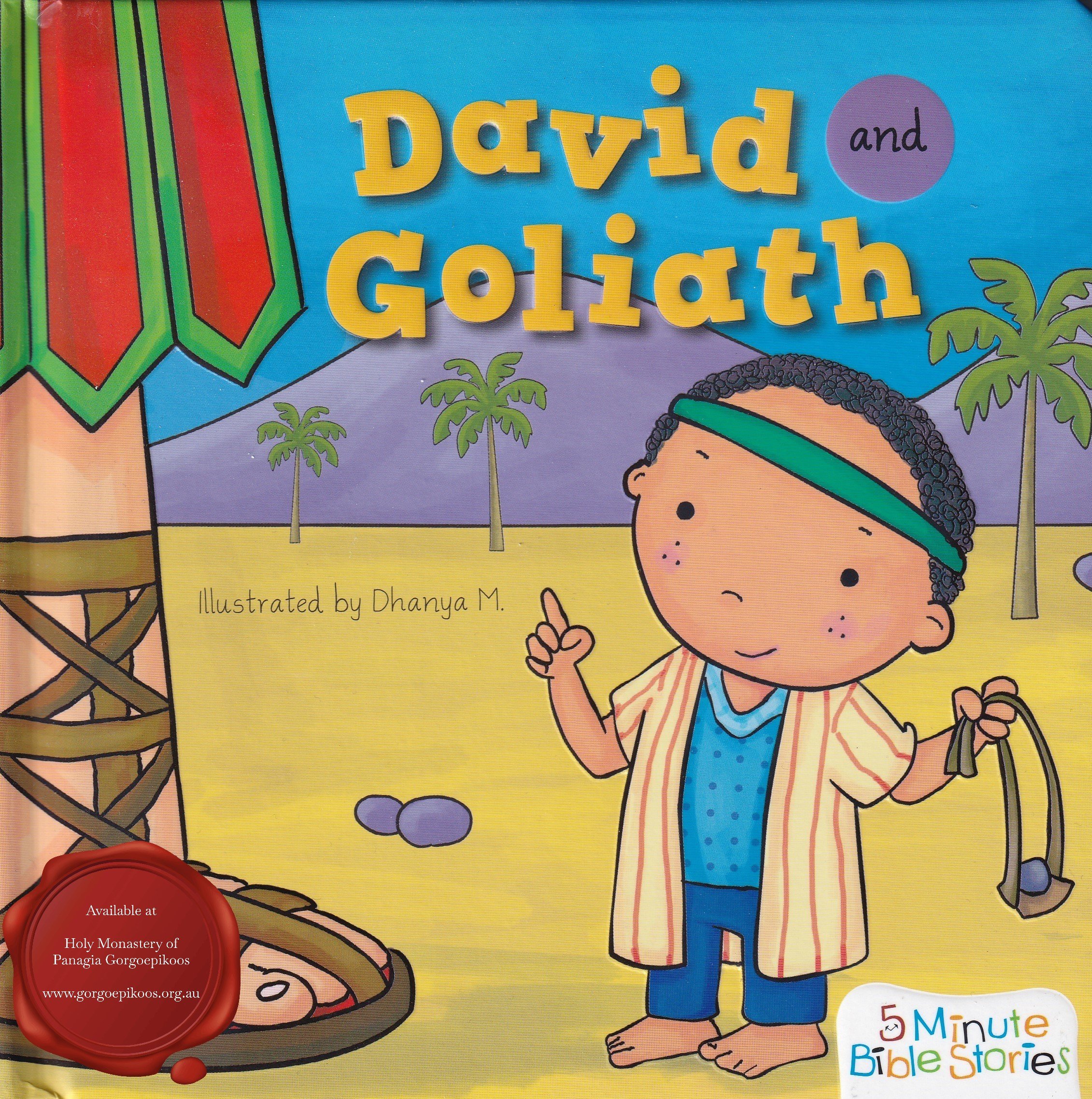 David and Goliath.jpg