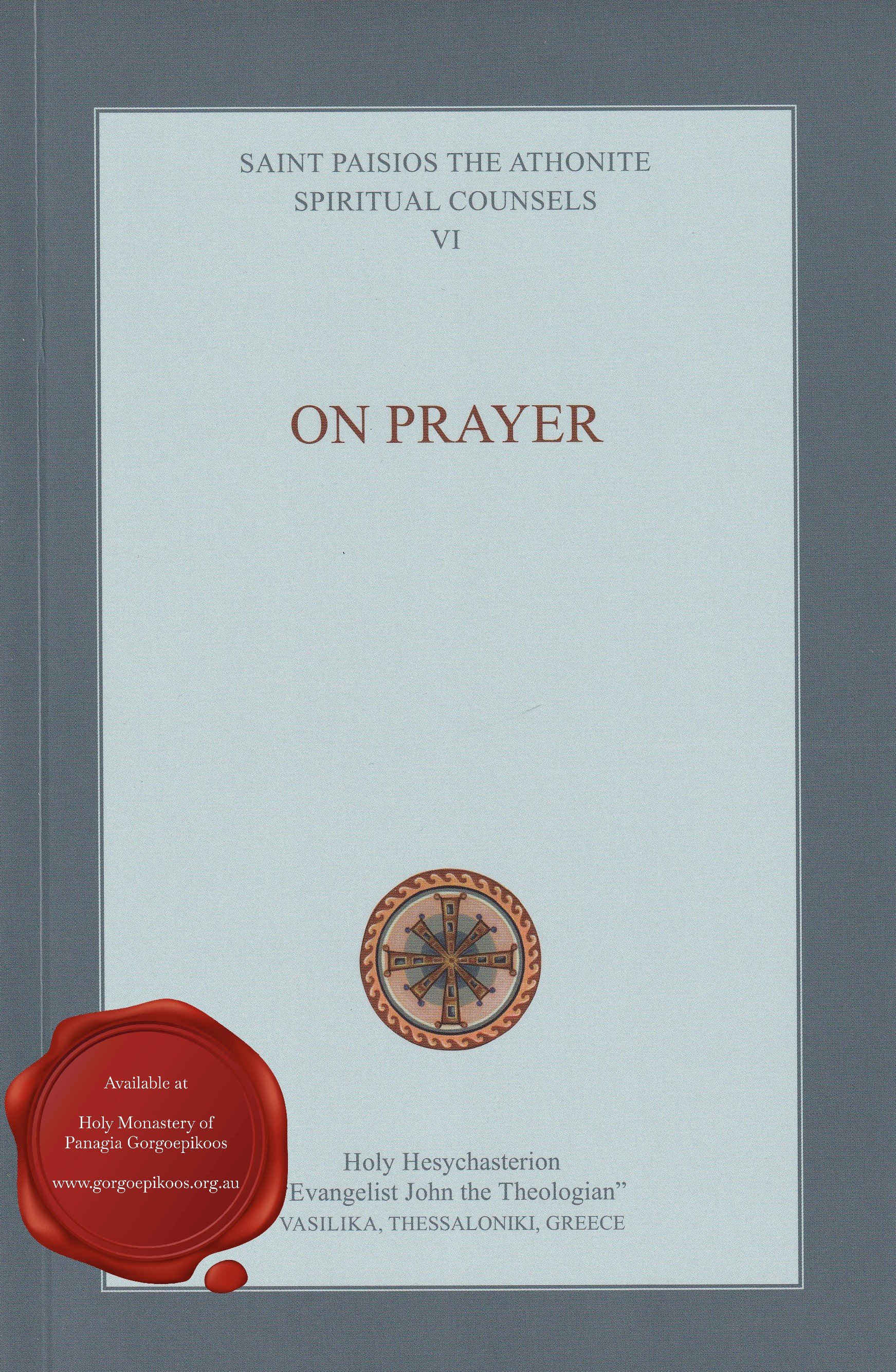 On Prayer.jpg