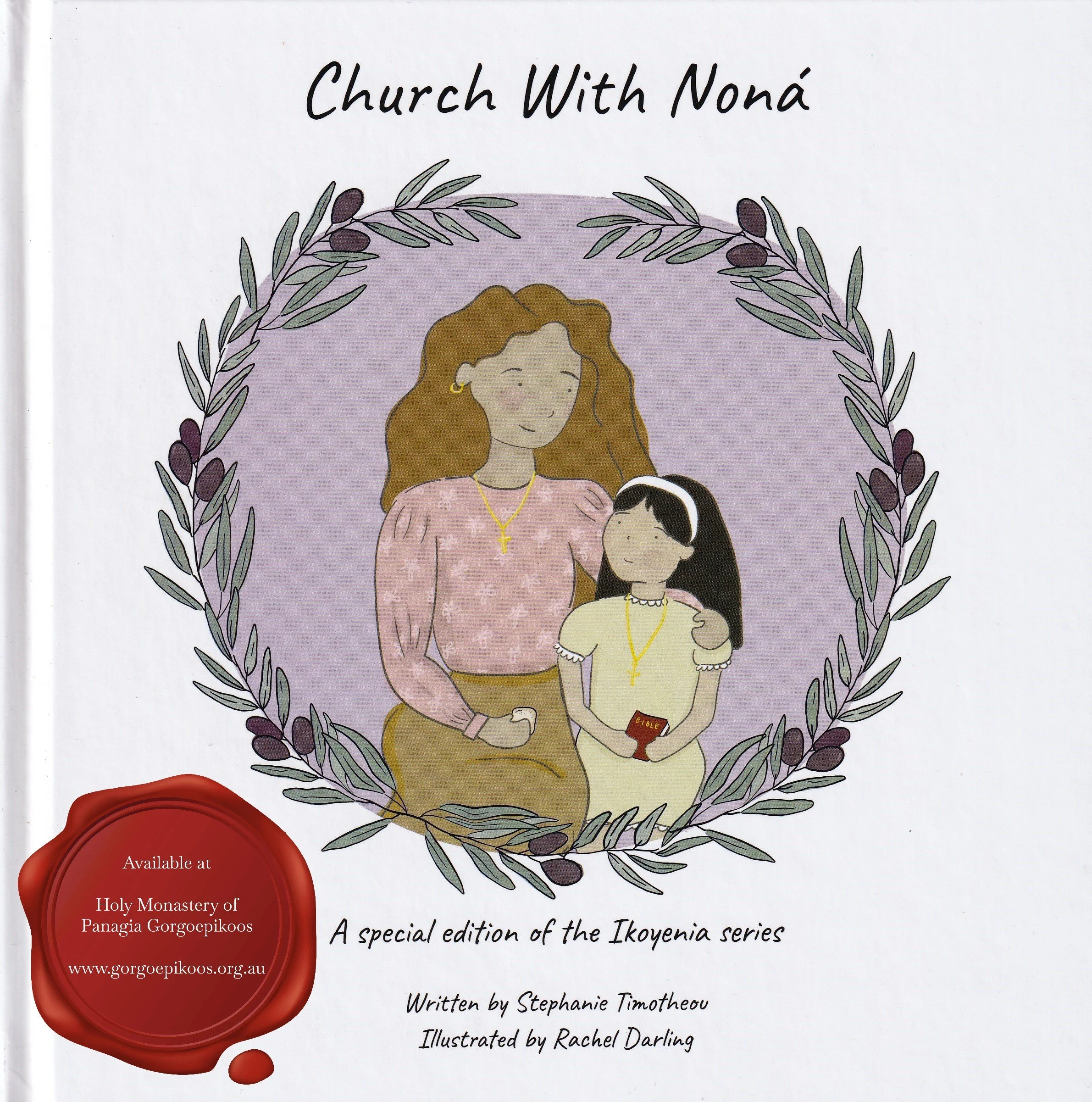 Church Nona.jpg