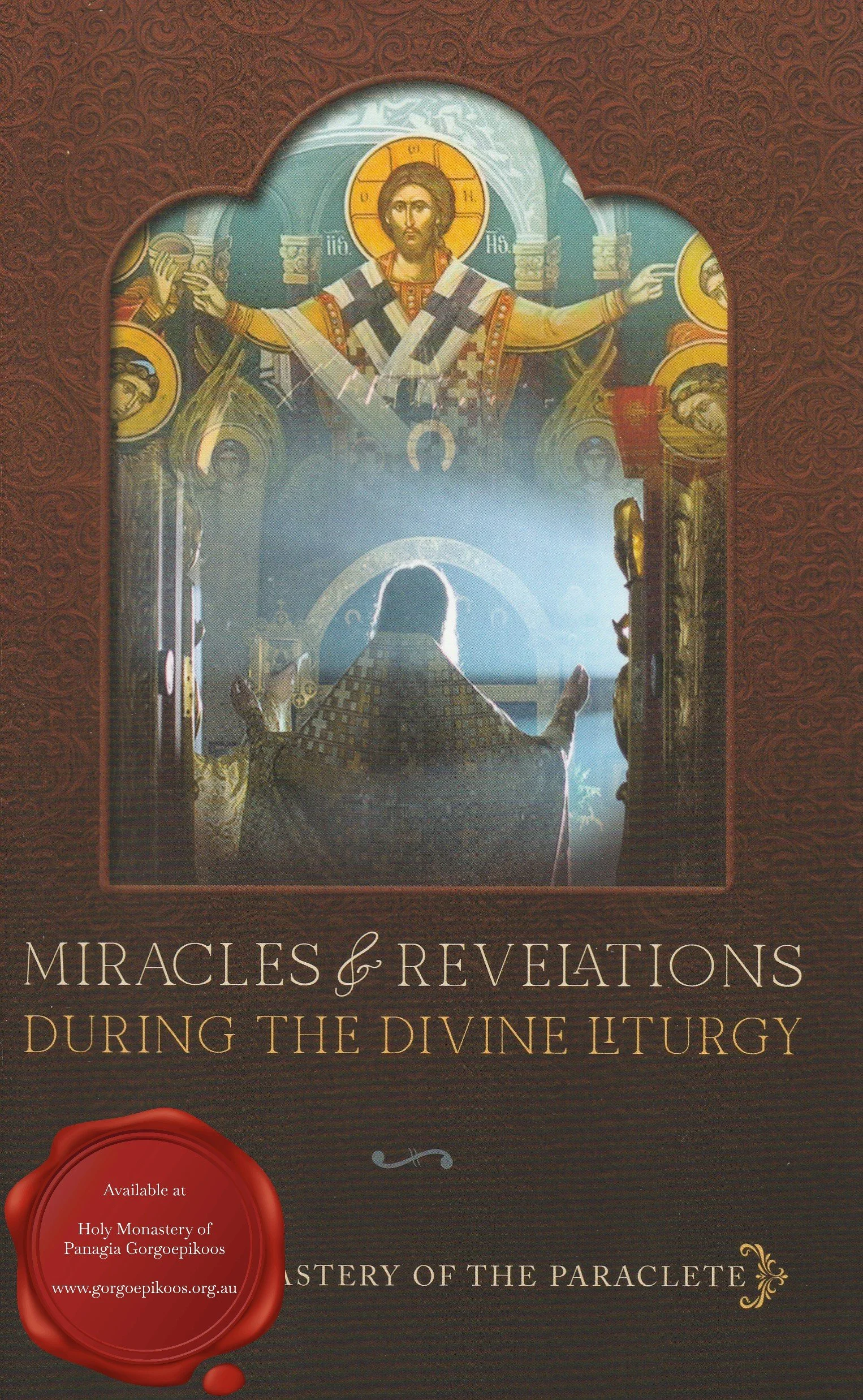 Miracles Divne Liturgy.jpg