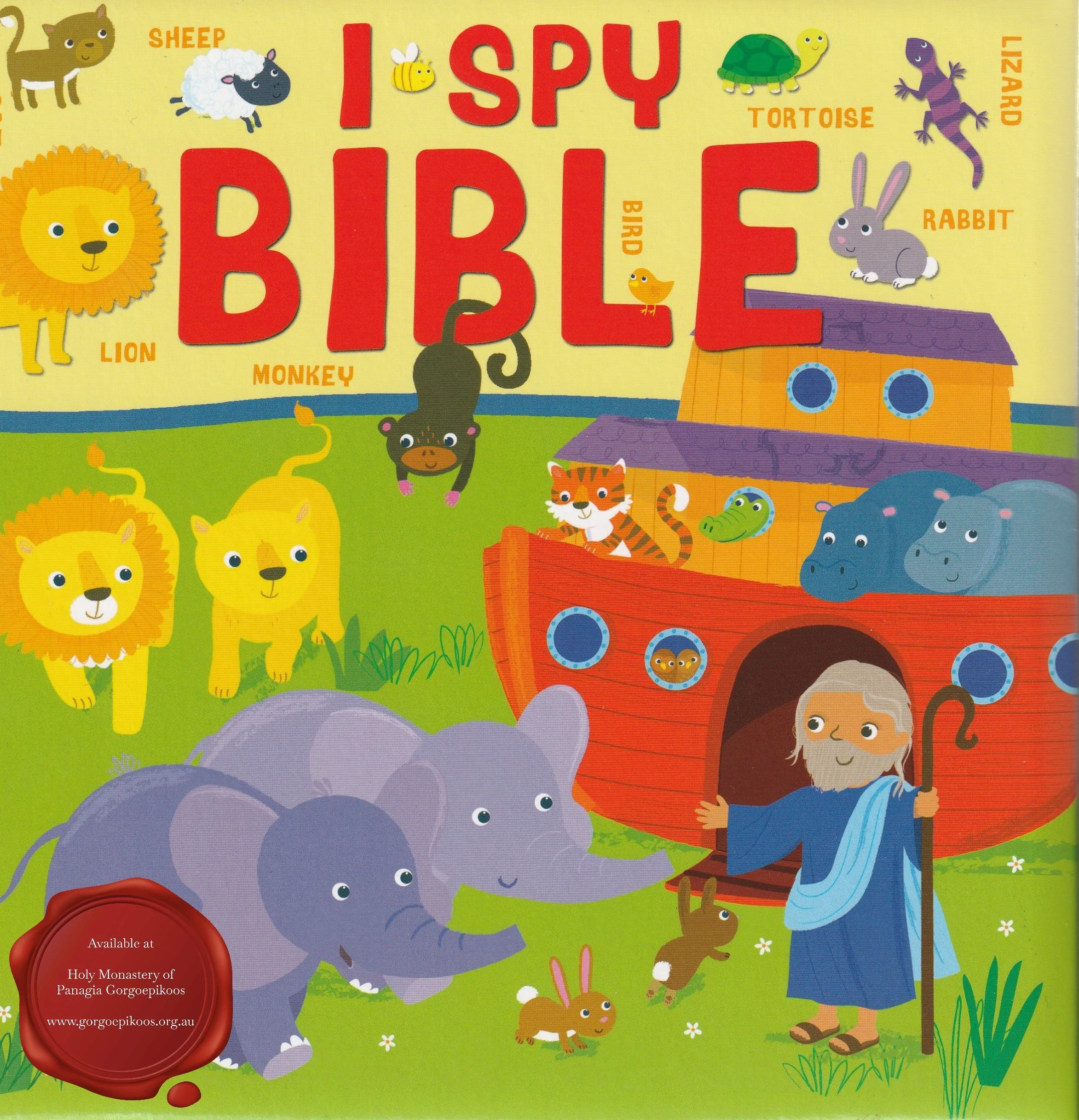 I Spy Bible.jpg